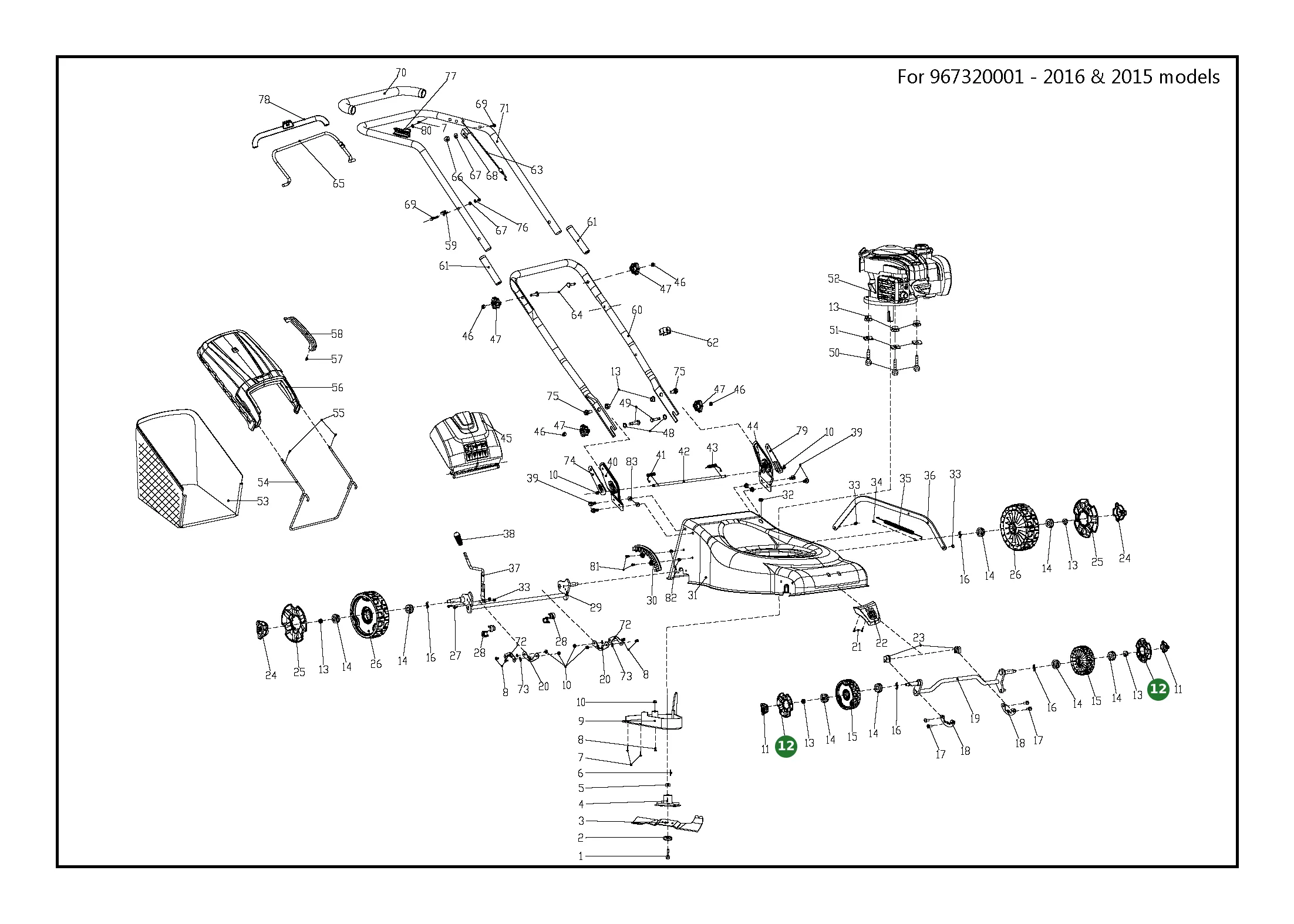 Position im Ersatzteilkatalog
