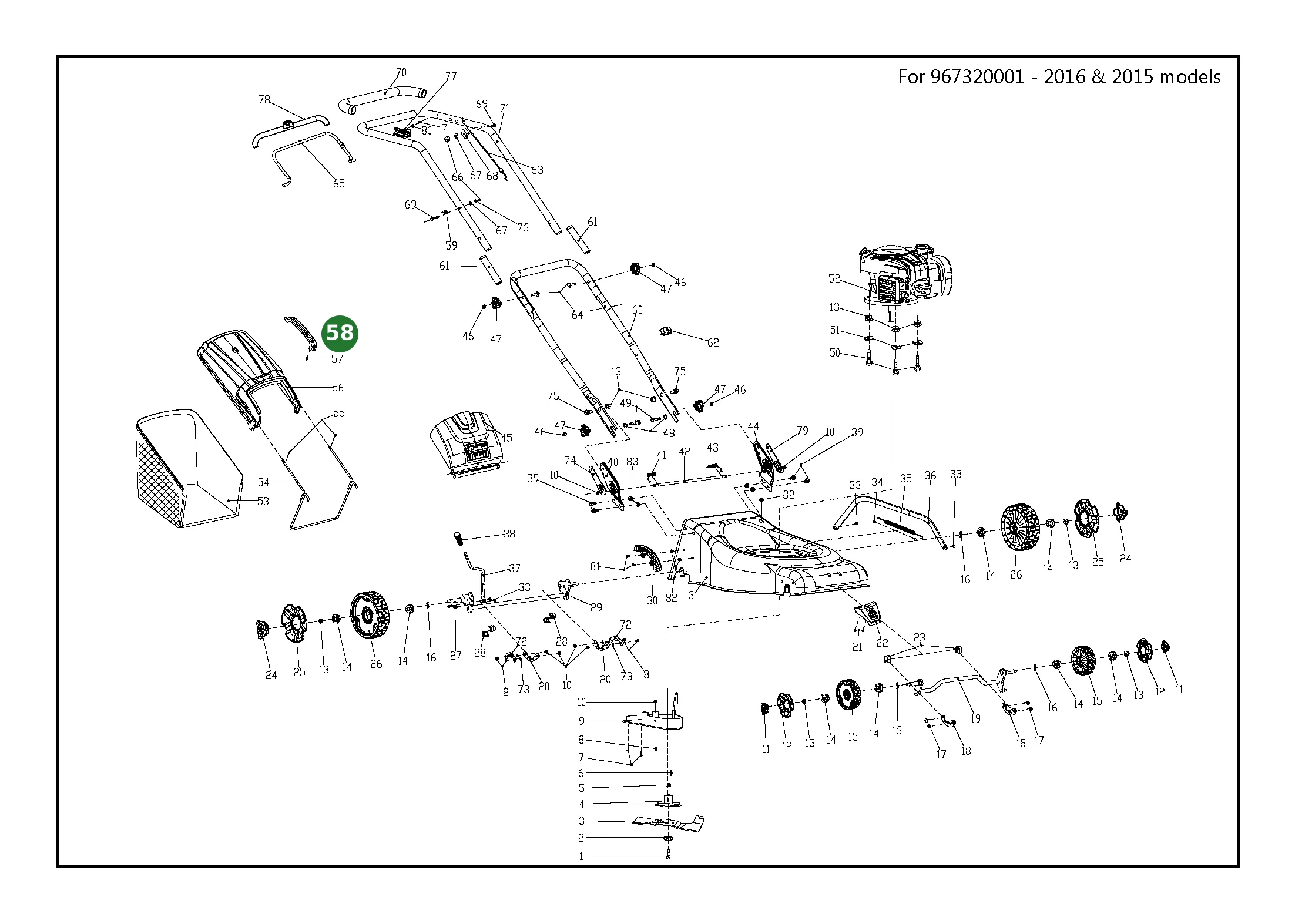 Position im Ersatzteilkatalog