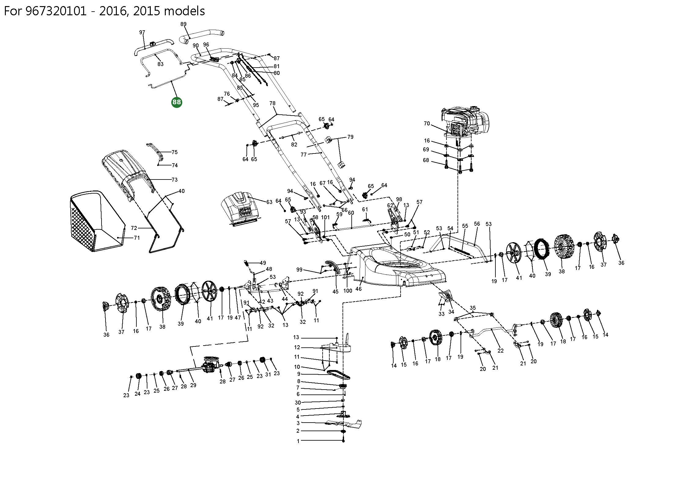 Position im Ersatzteilkatalog