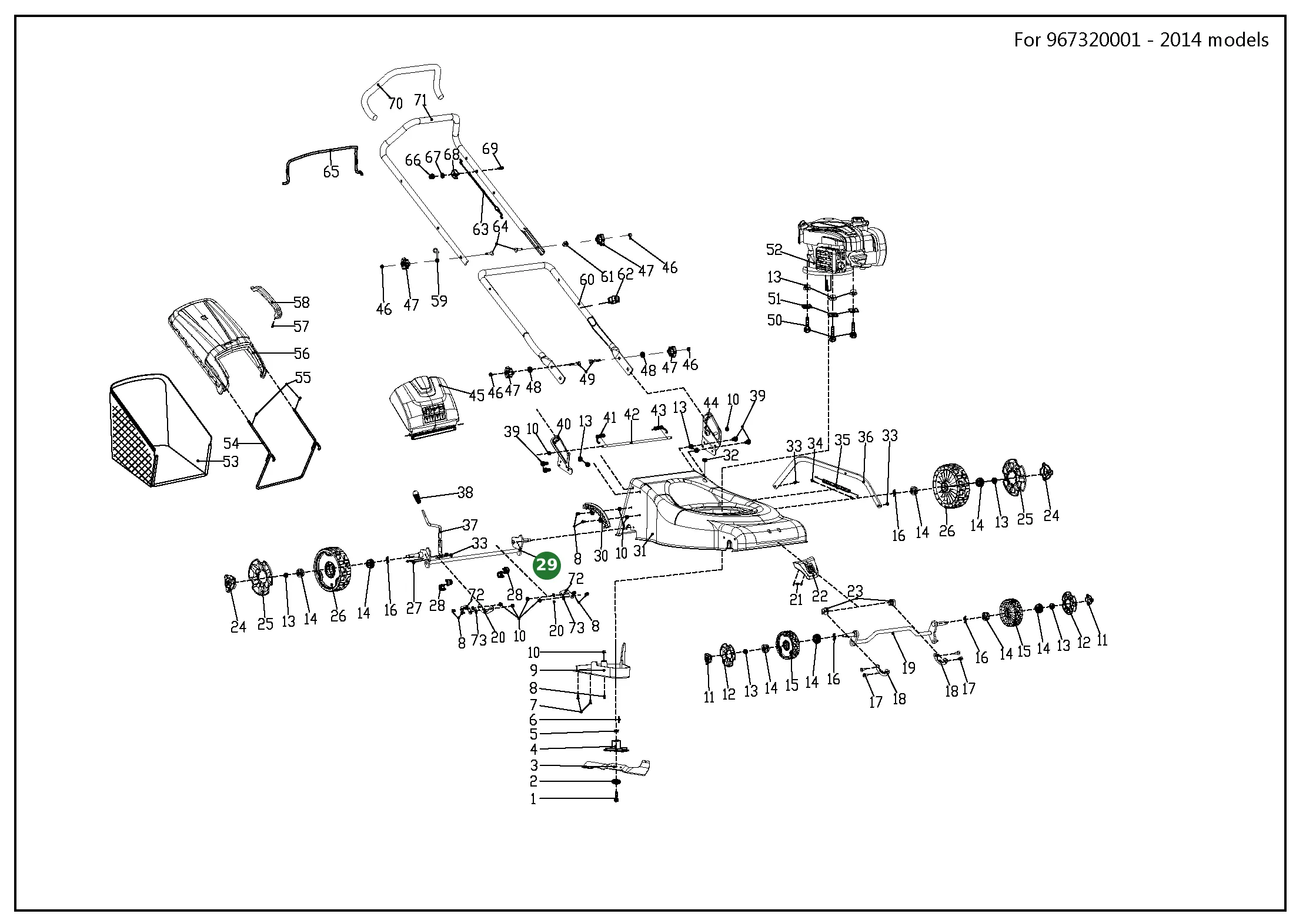 Position im Ersatzteilkatalog