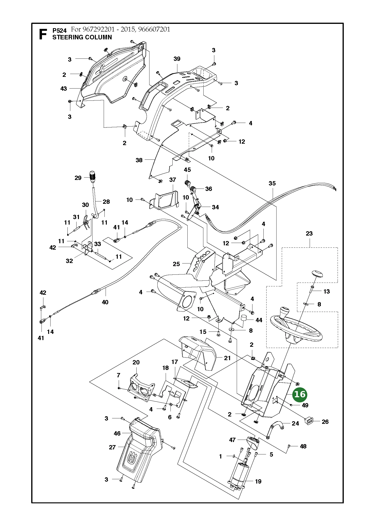 Position im Ersatzteilkatalog