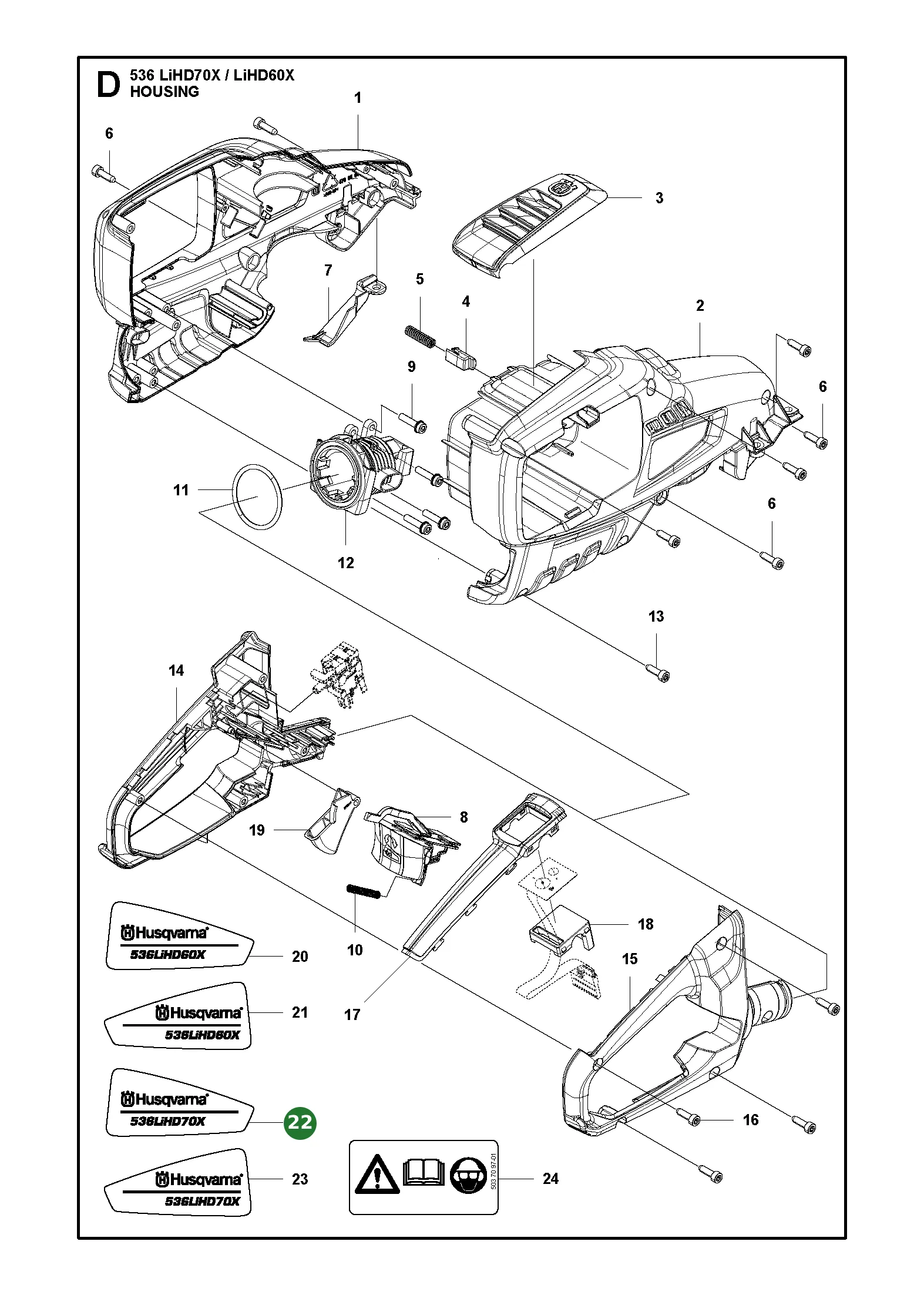 Position im Ersatzteilkatalog