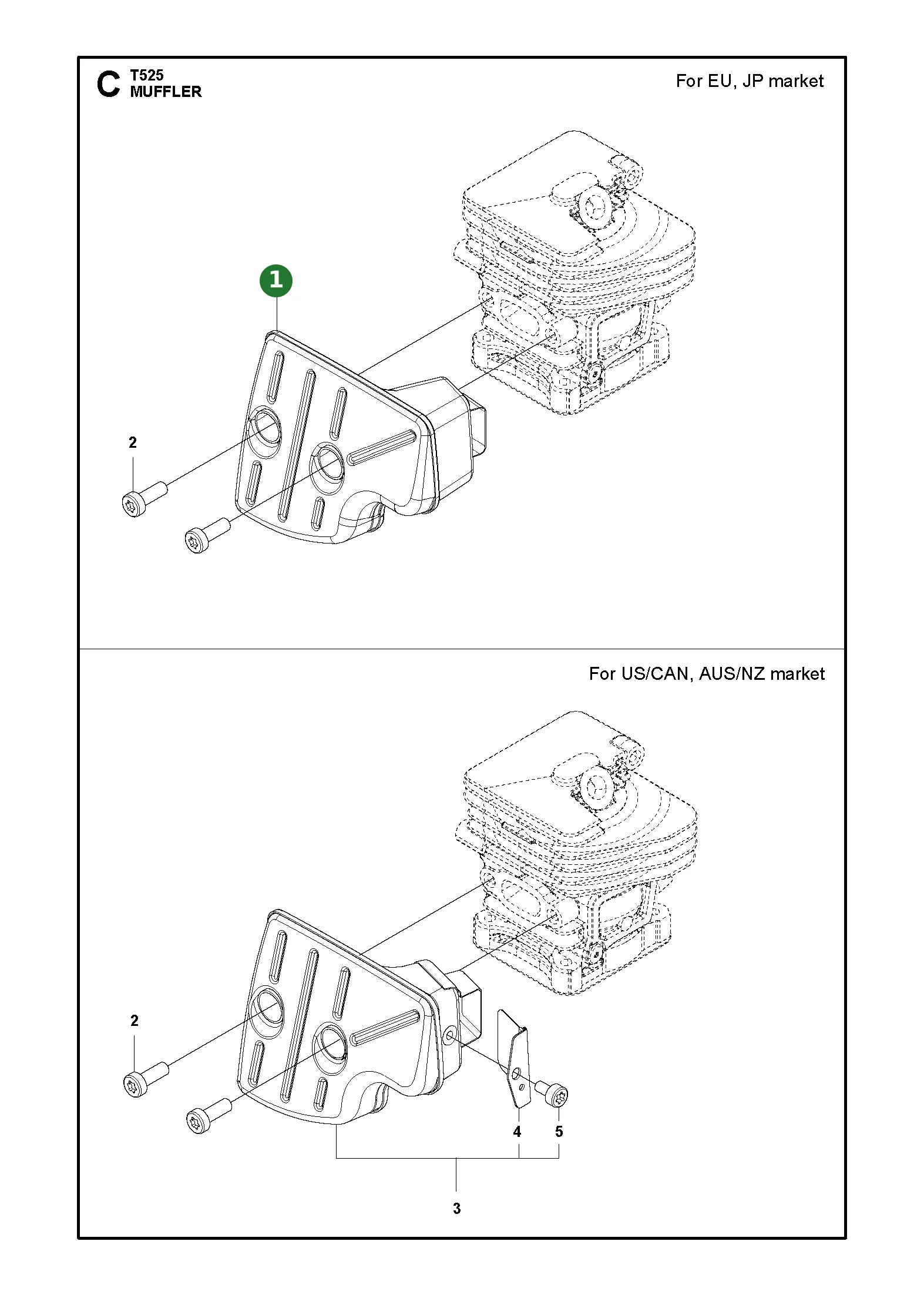 Position im Ersatzteilkatalog