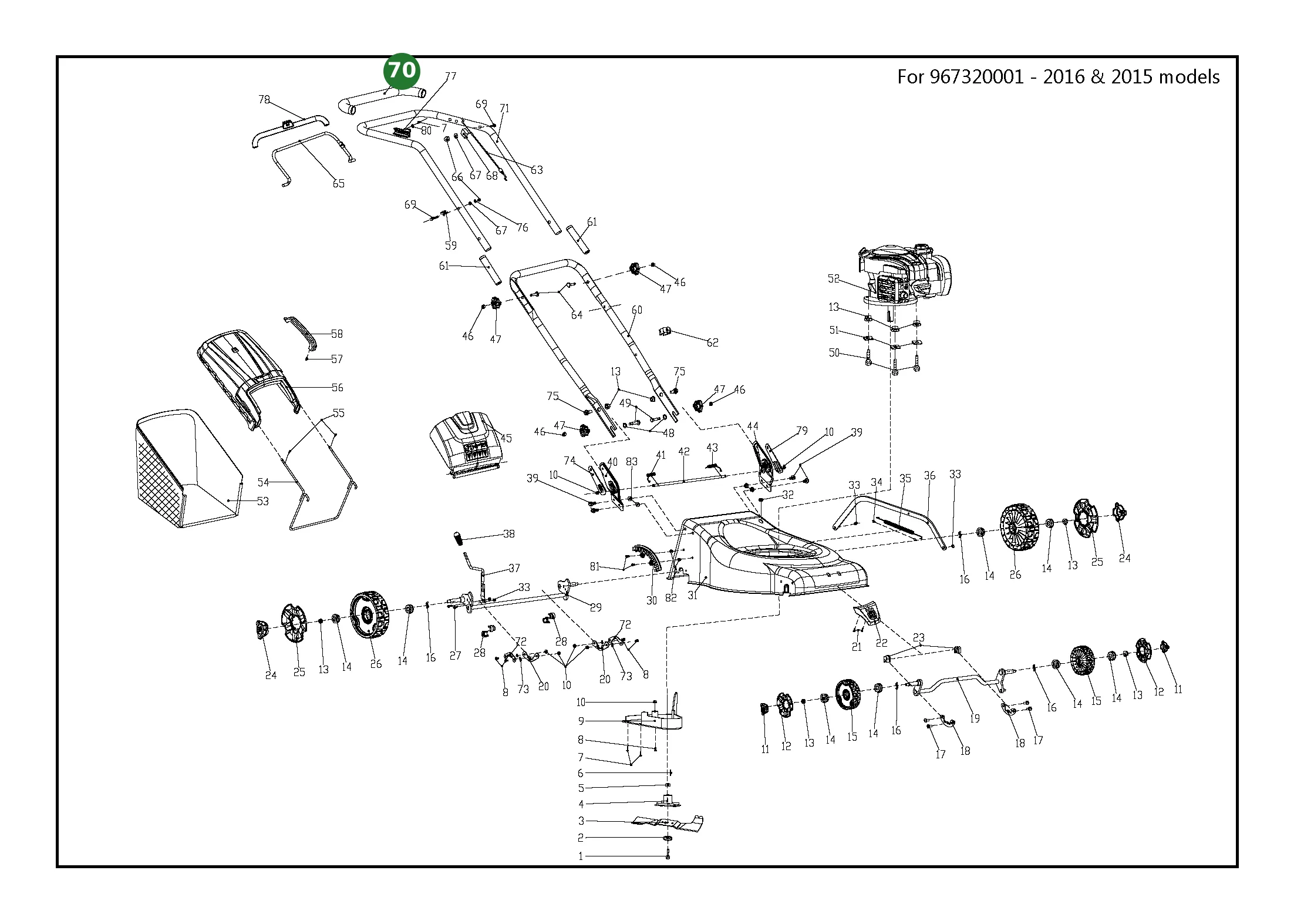 Position im Ersatzteilkatalog