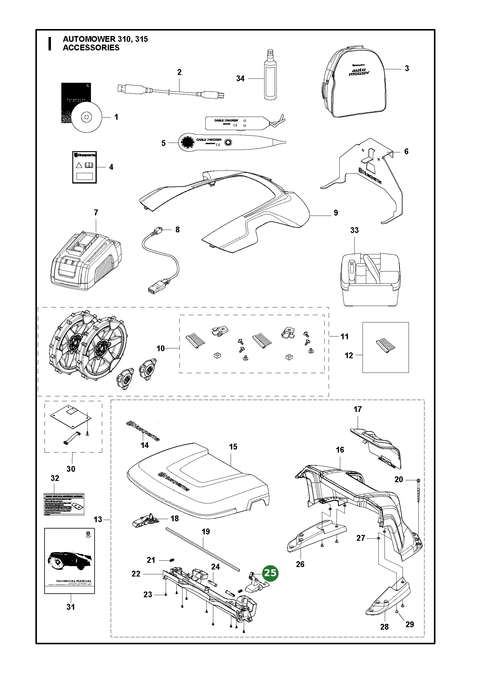 Position im Ersatzteilkatalog