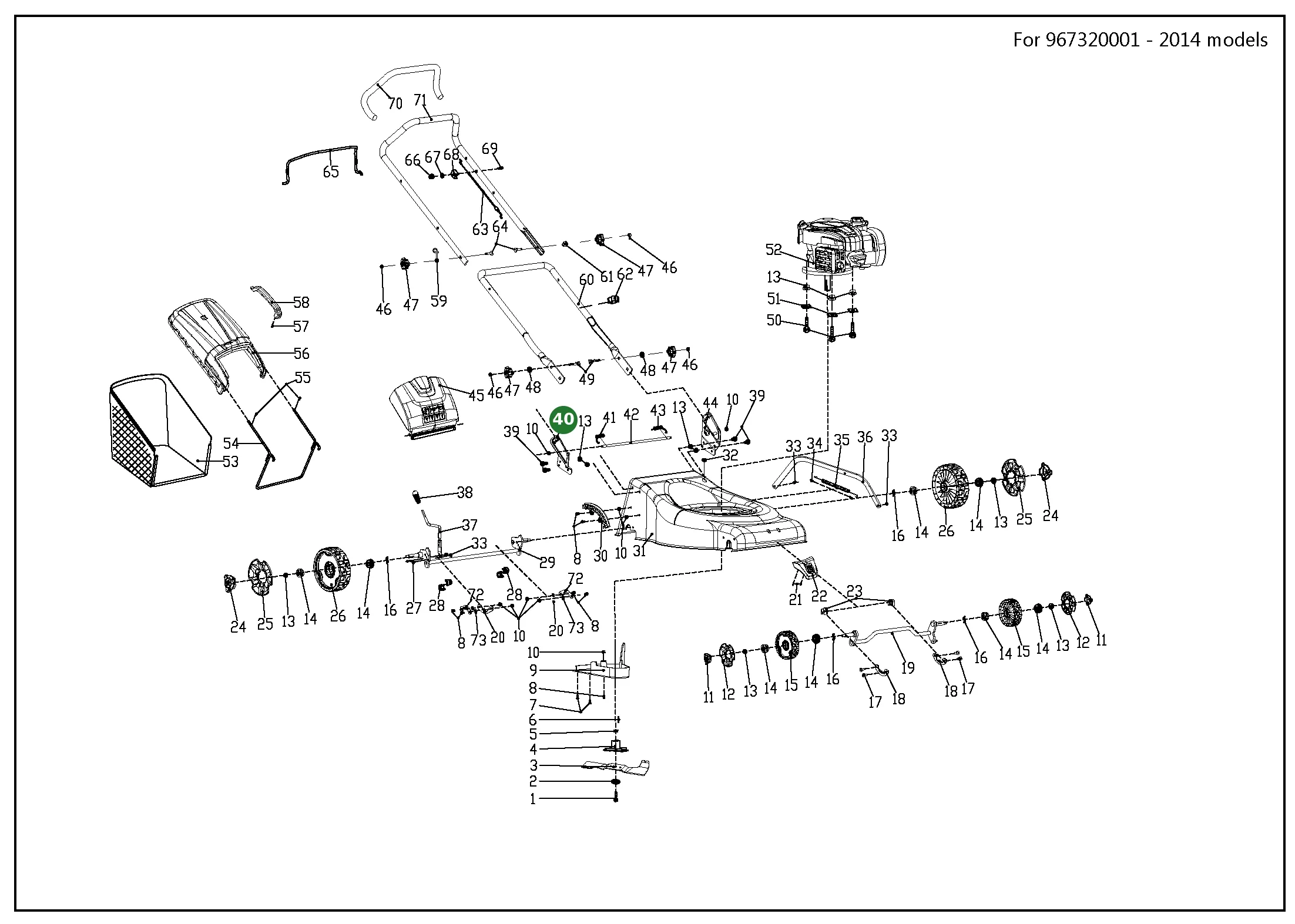Position im Ersatzteilkatalog