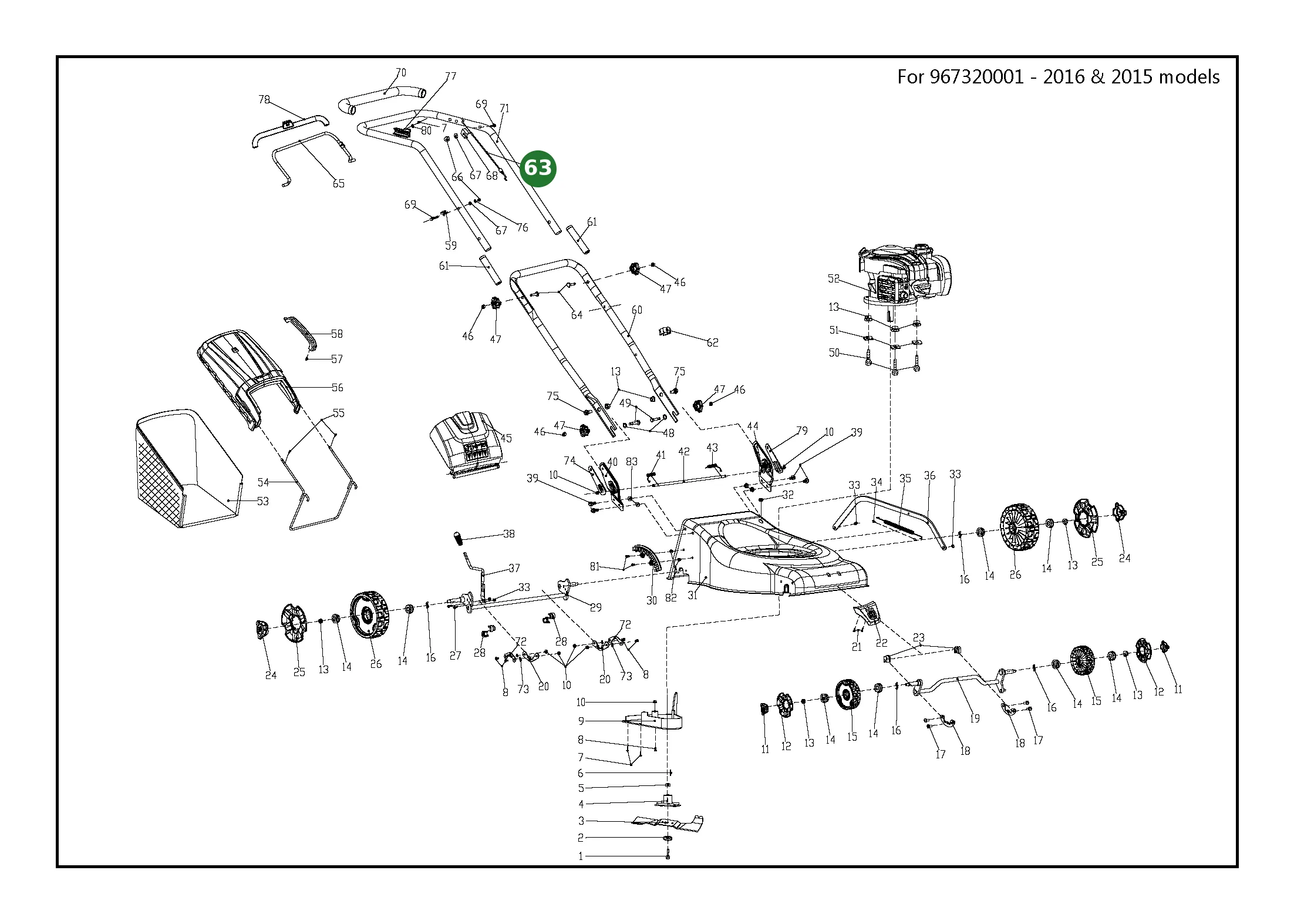 Position im Ersatzteilkatalog