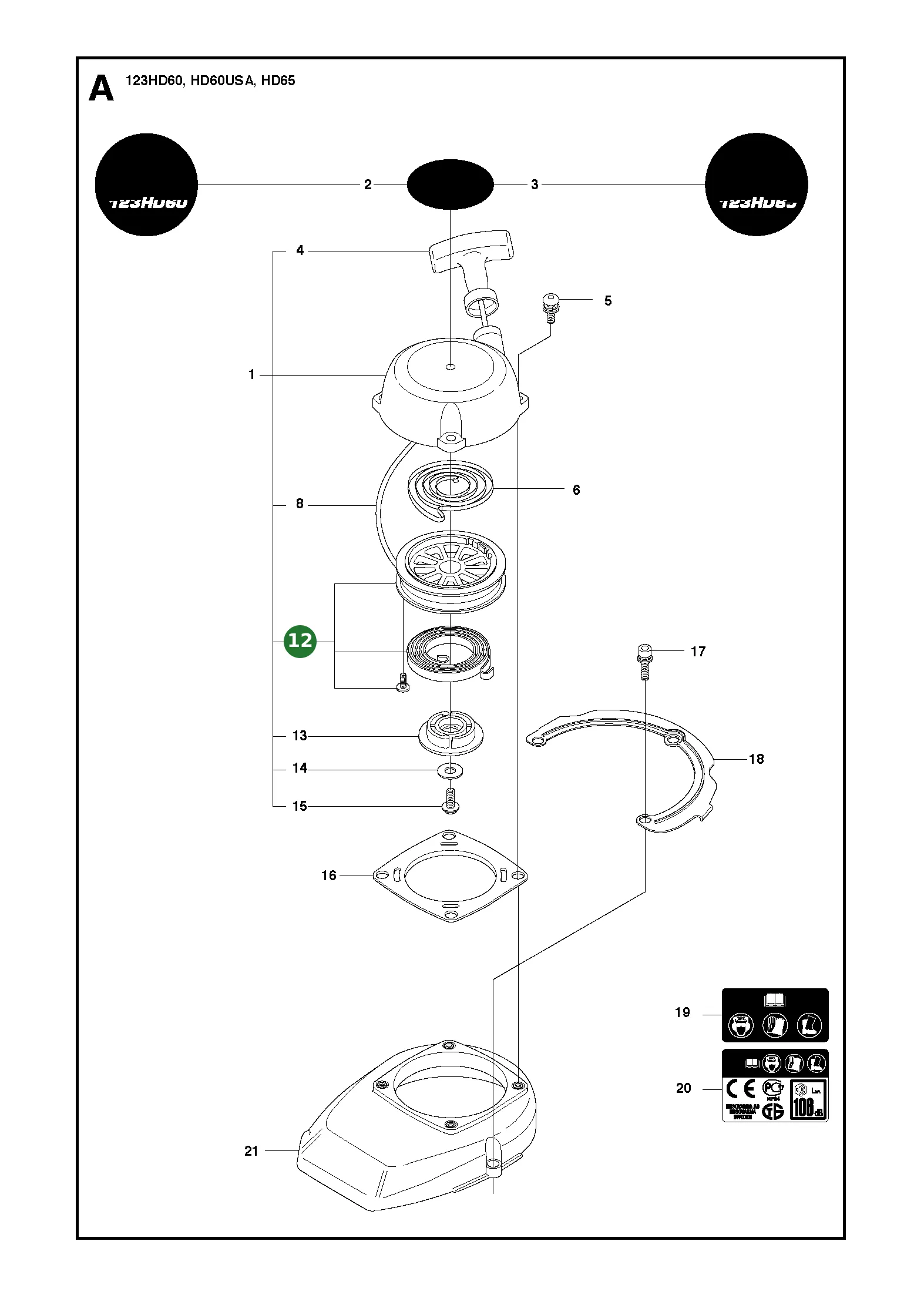 Position im Ersatzteilkatalog