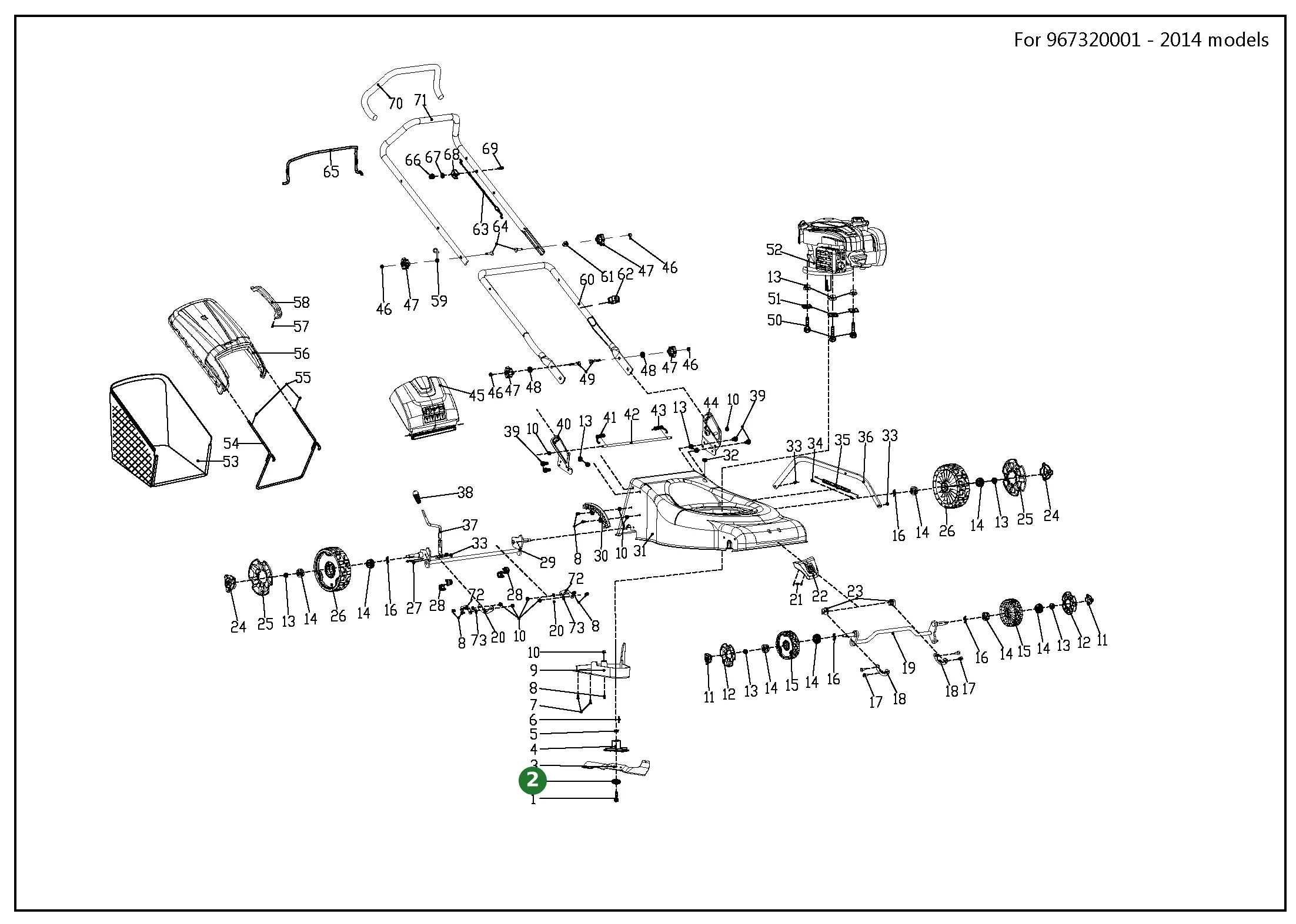 Position im Ersatzteilkatalog