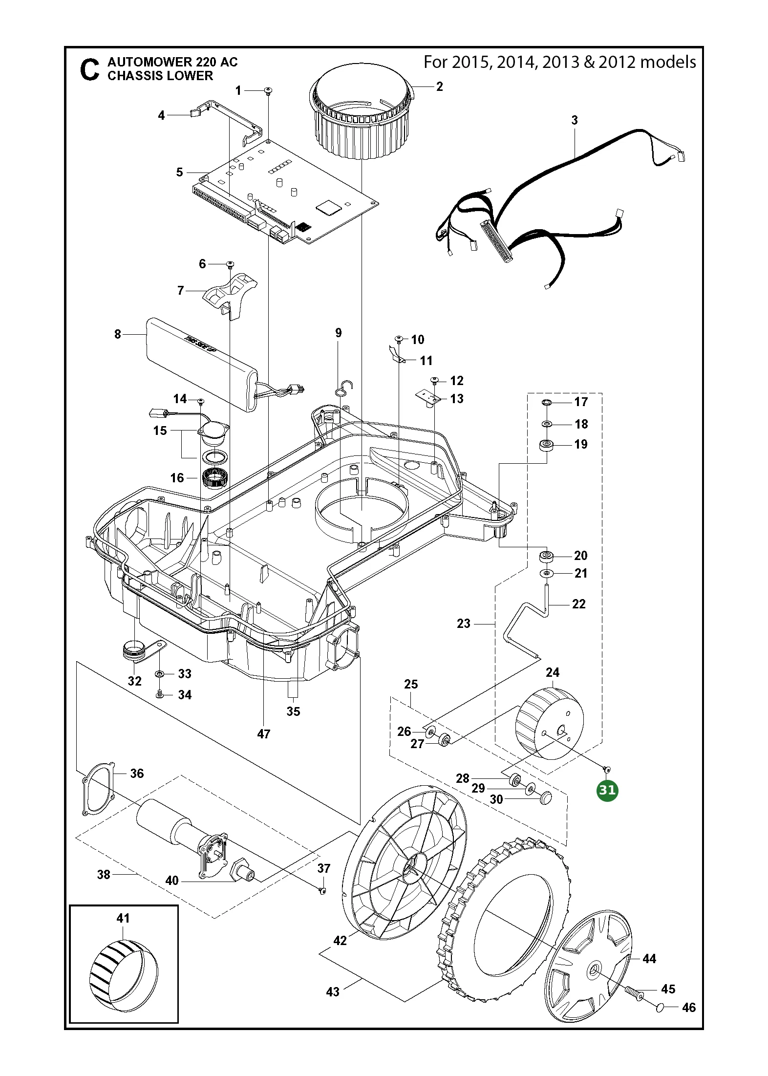 Position im Ersatzteilkatalog