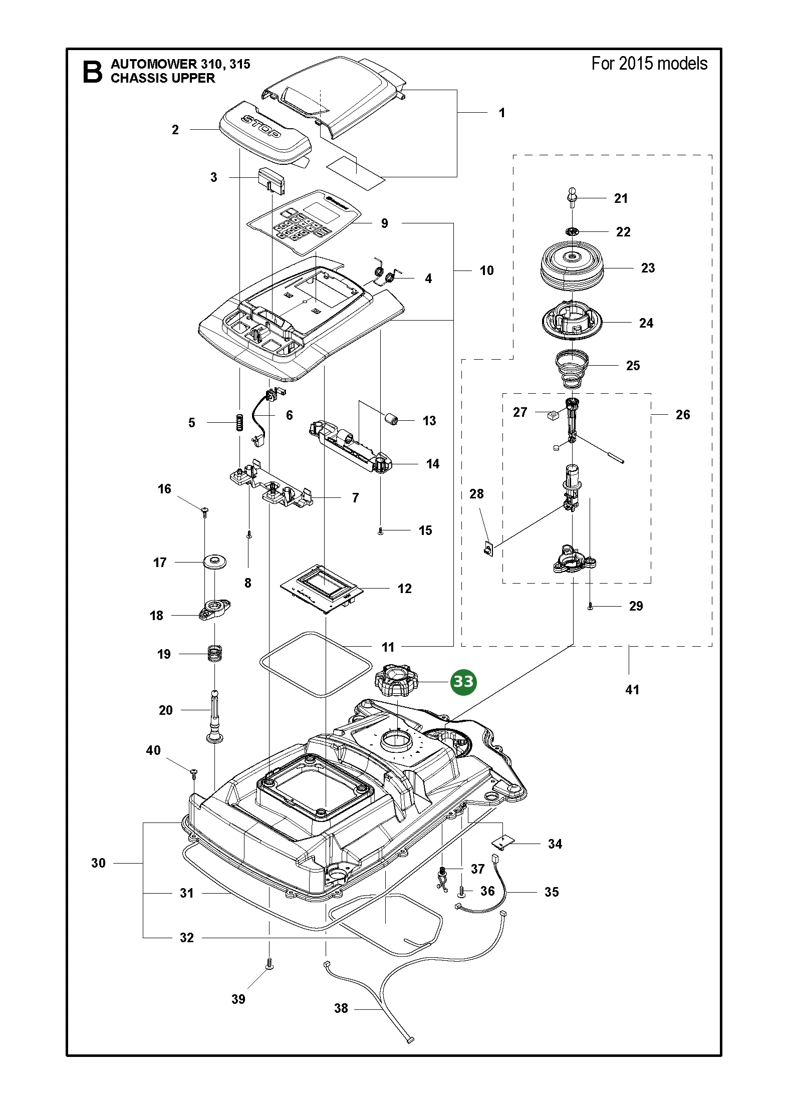Position im Ersatzteilkatalog