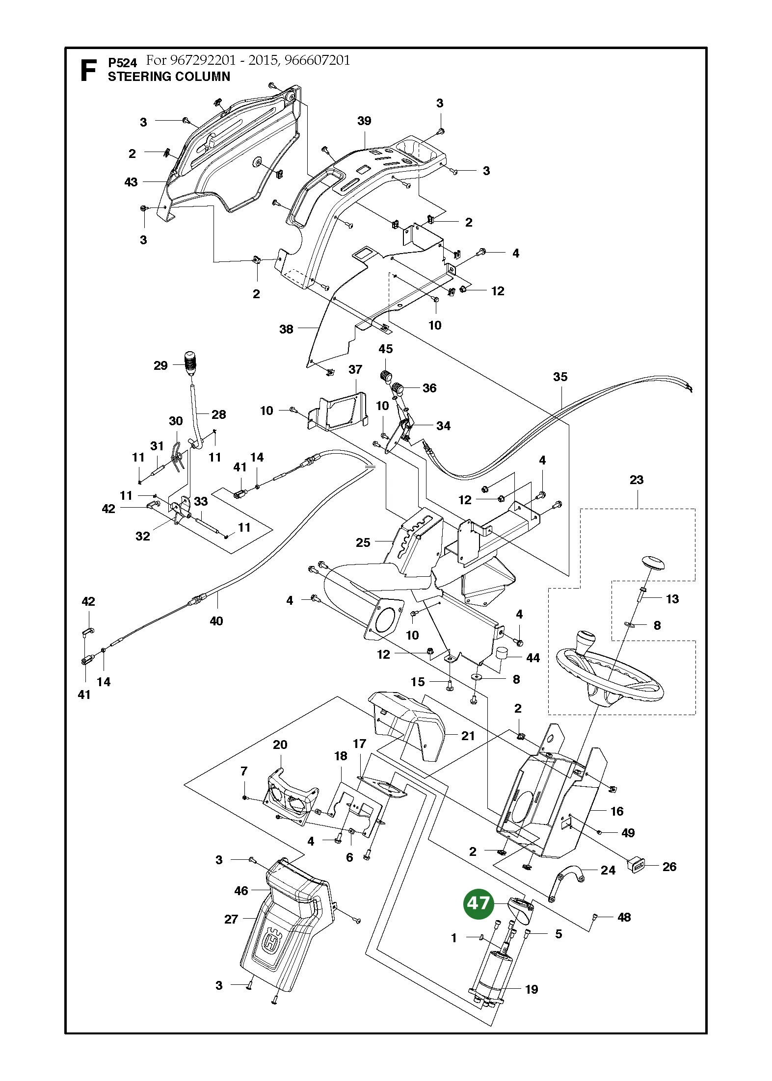 Position im Ersatzteilkatalog