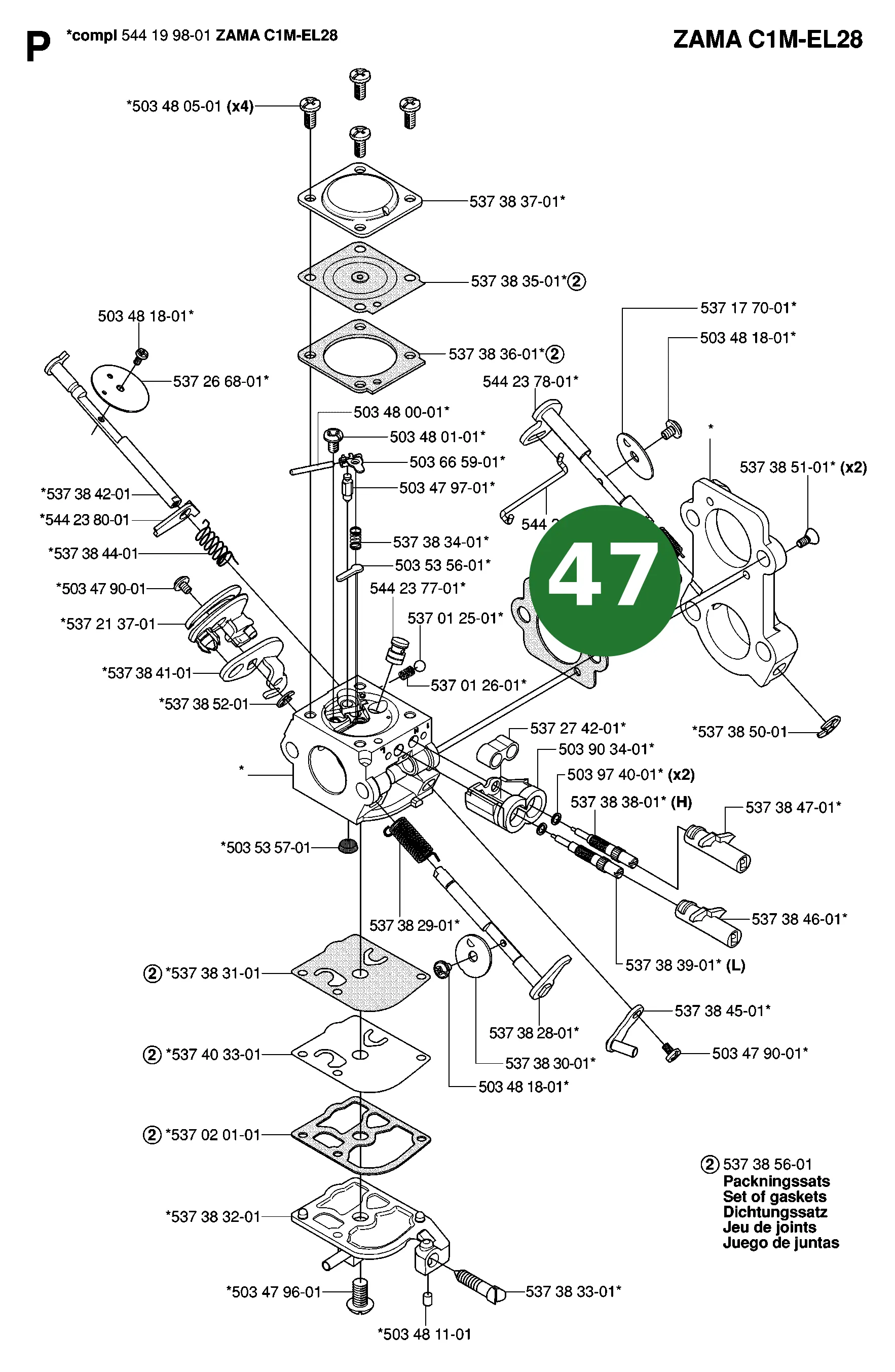 Position im Ersatzteilkatalog