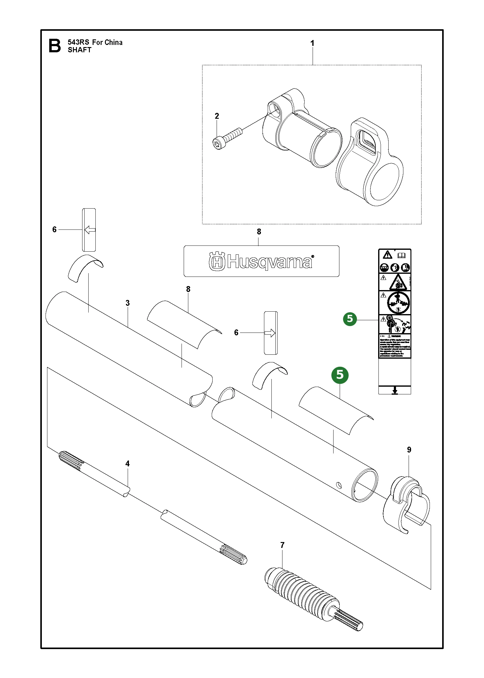 Position im Ersatzteilkatalog