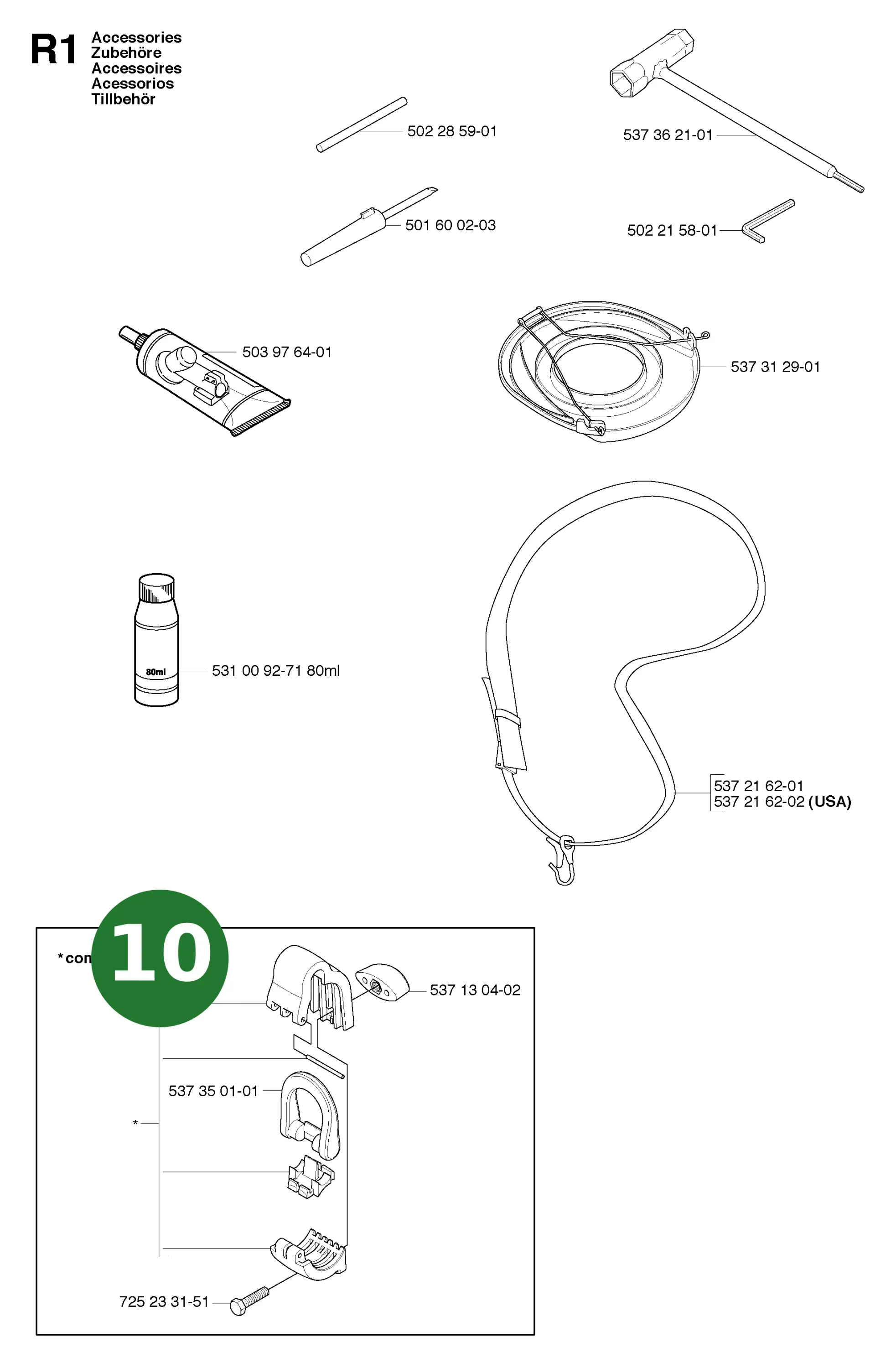 Position im Ersatzteilkatalog
