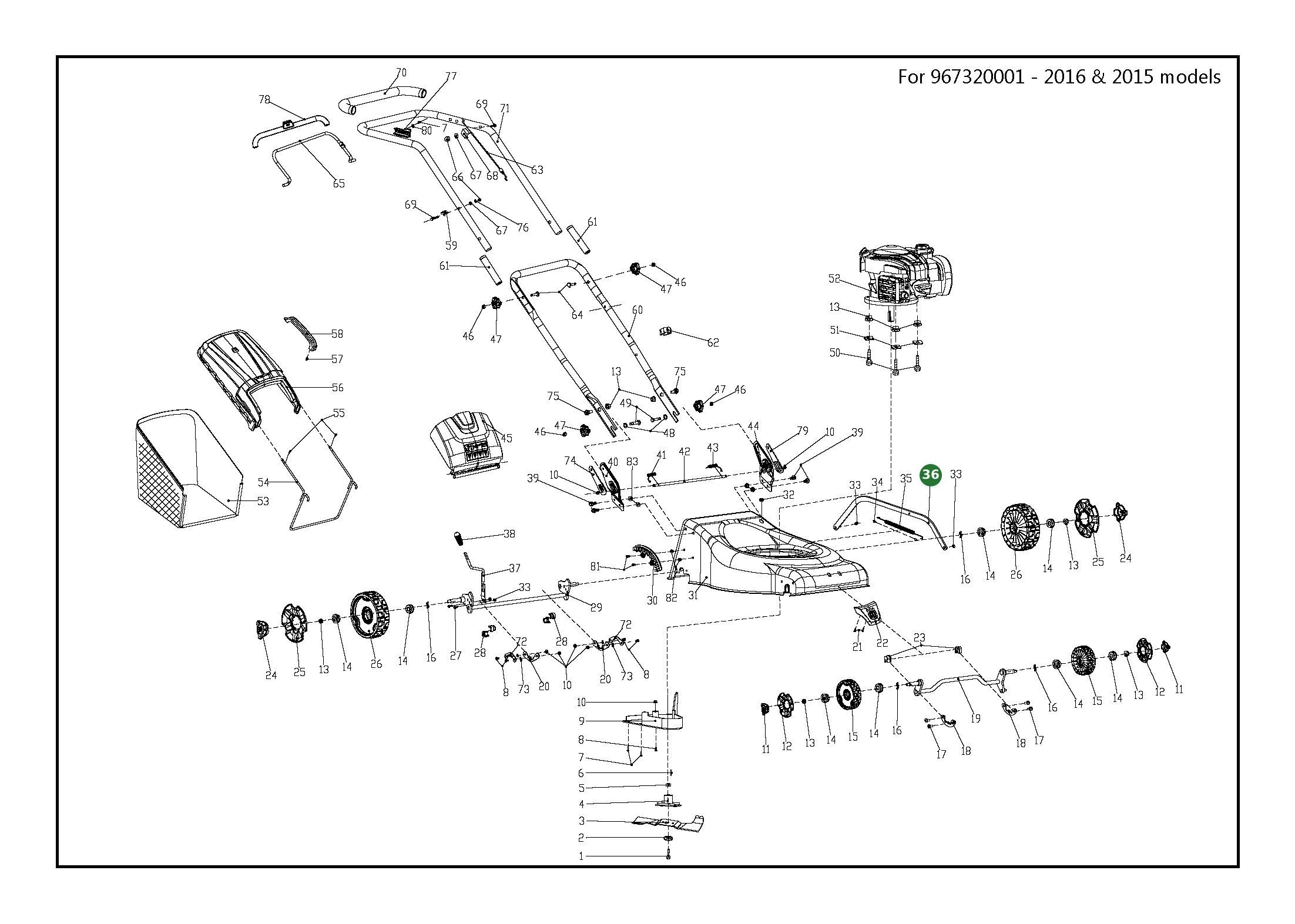 Position im Ersatzteilkatalog