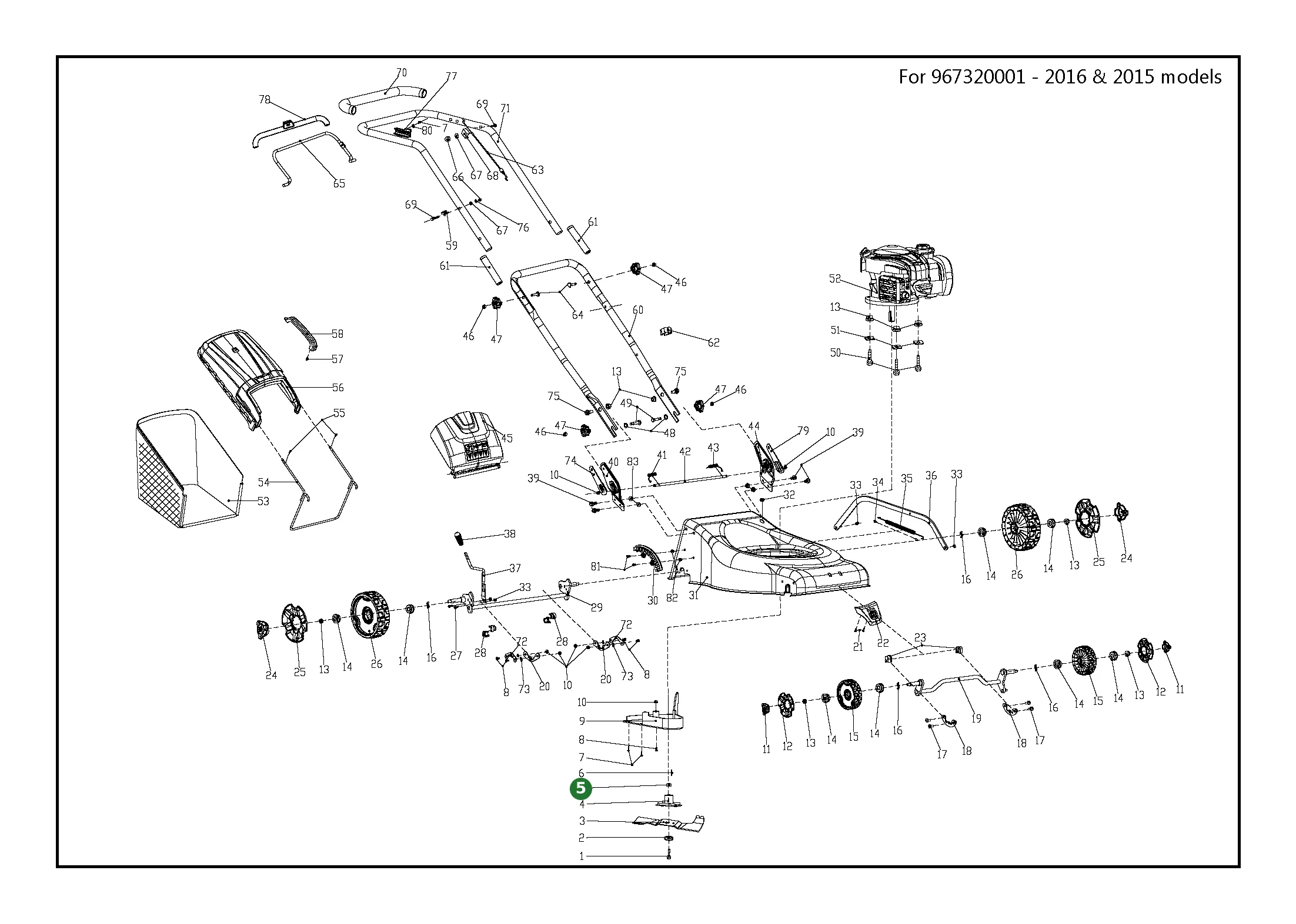 Position im Ersatzteilkatalog