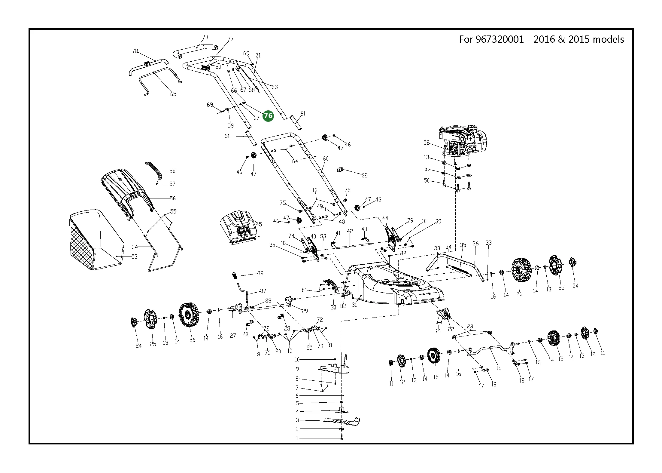 Position im Ersatzteilkatalog