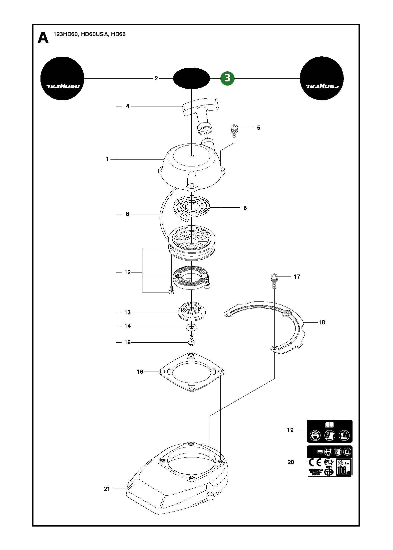 Position im Ersatzteilkatalog