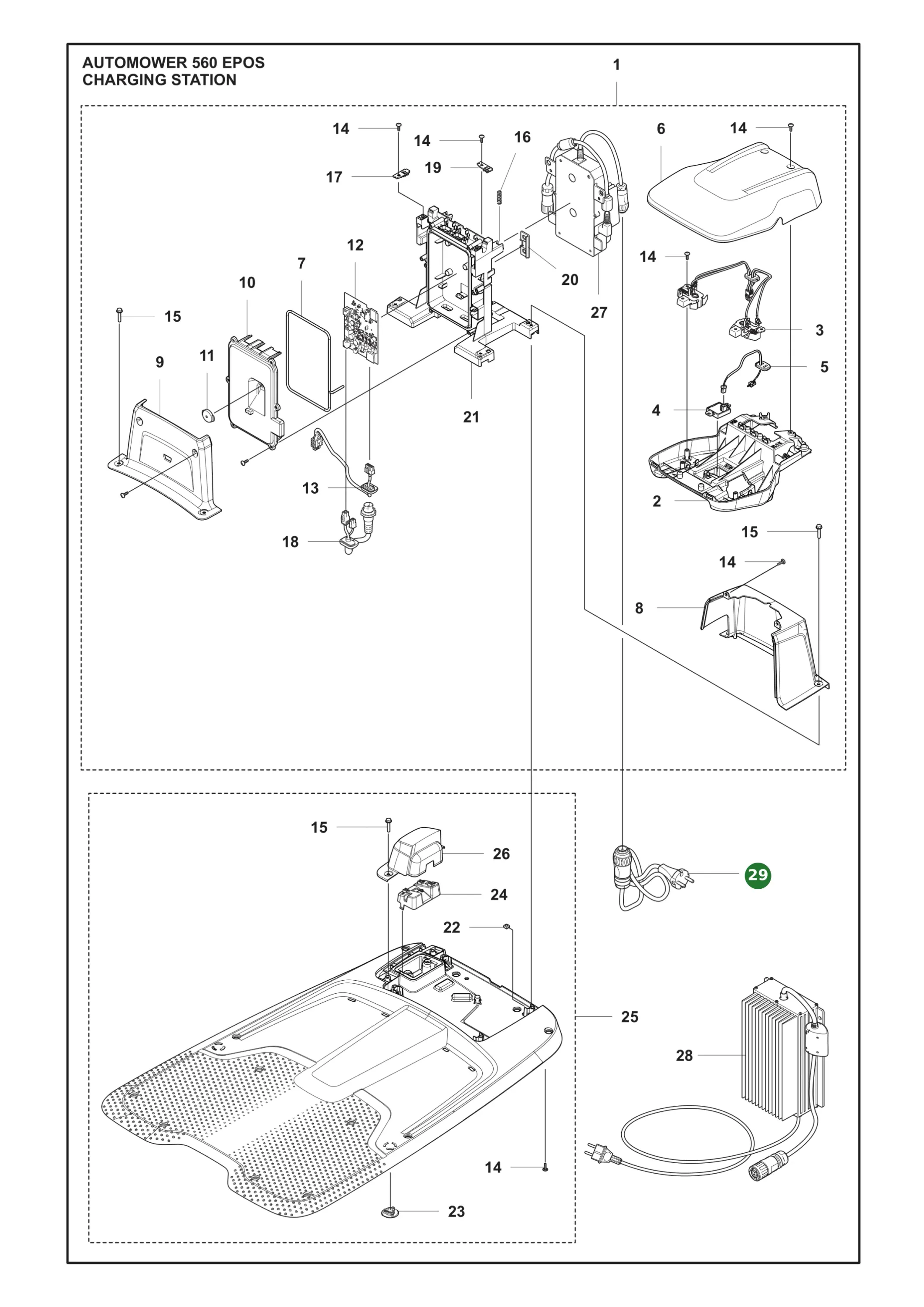 Position im Ersatzteilkatalog