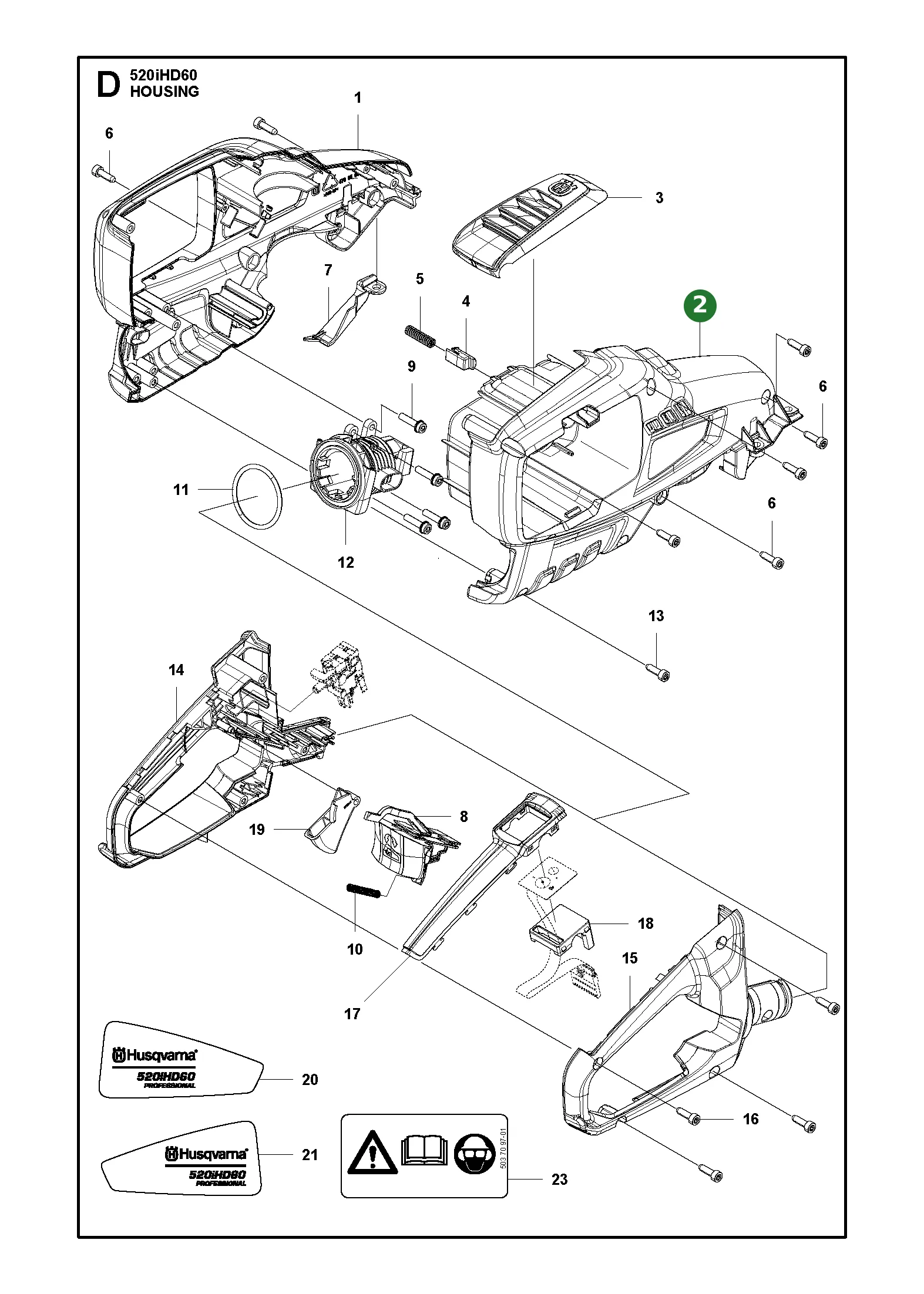 Position im Ersatzteilkatalog