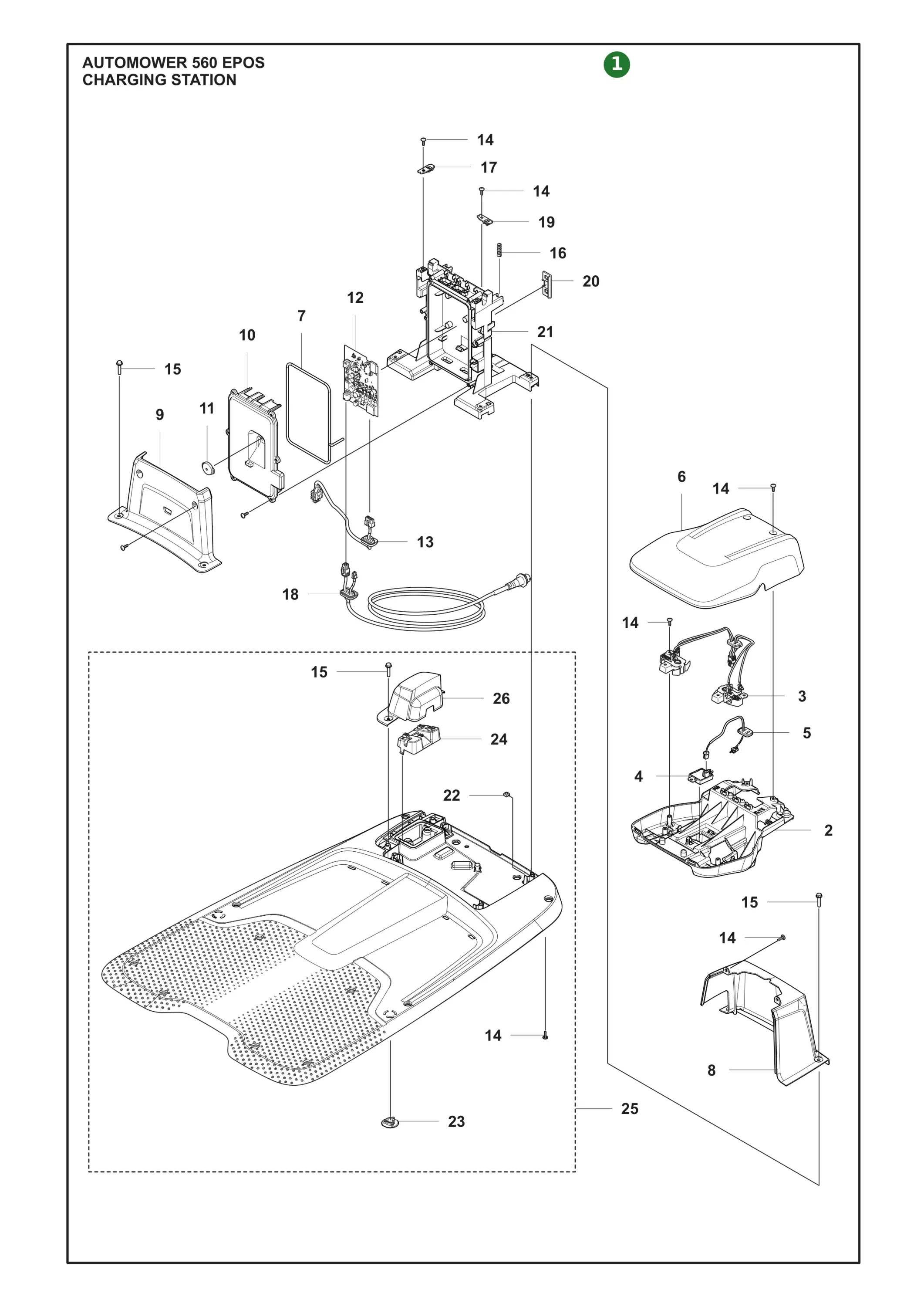 Position im Ersatzteilkatalog