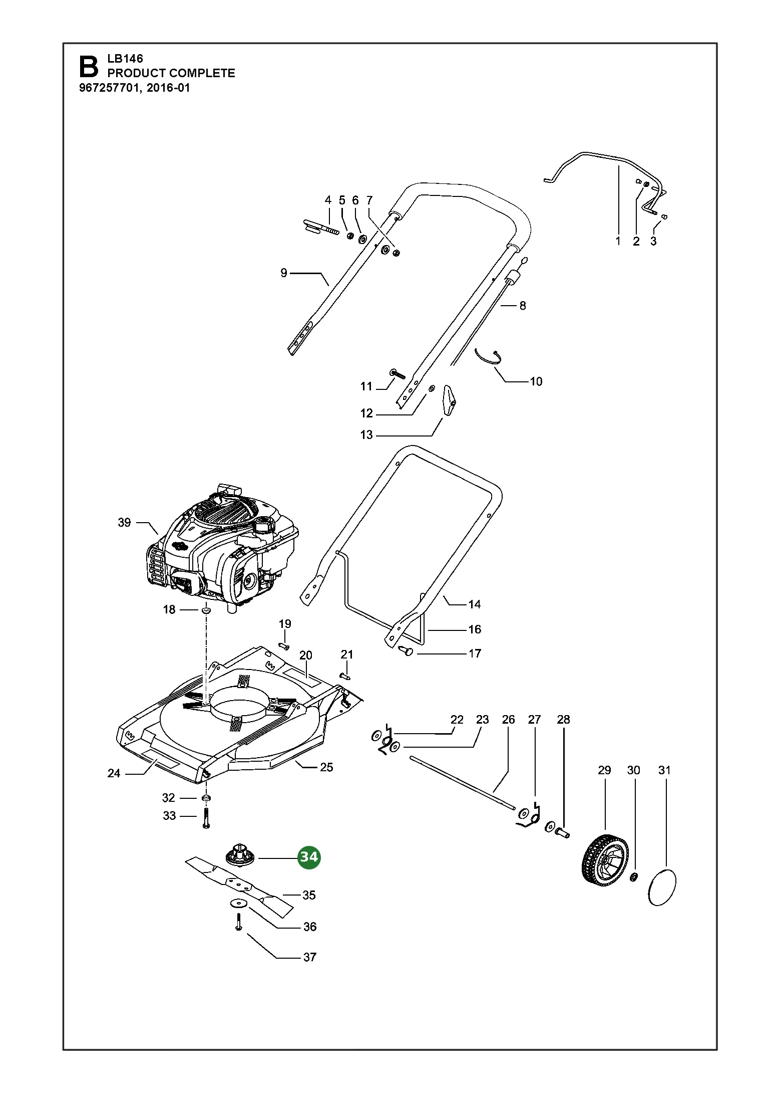 Position im Ersatzteilkatalog