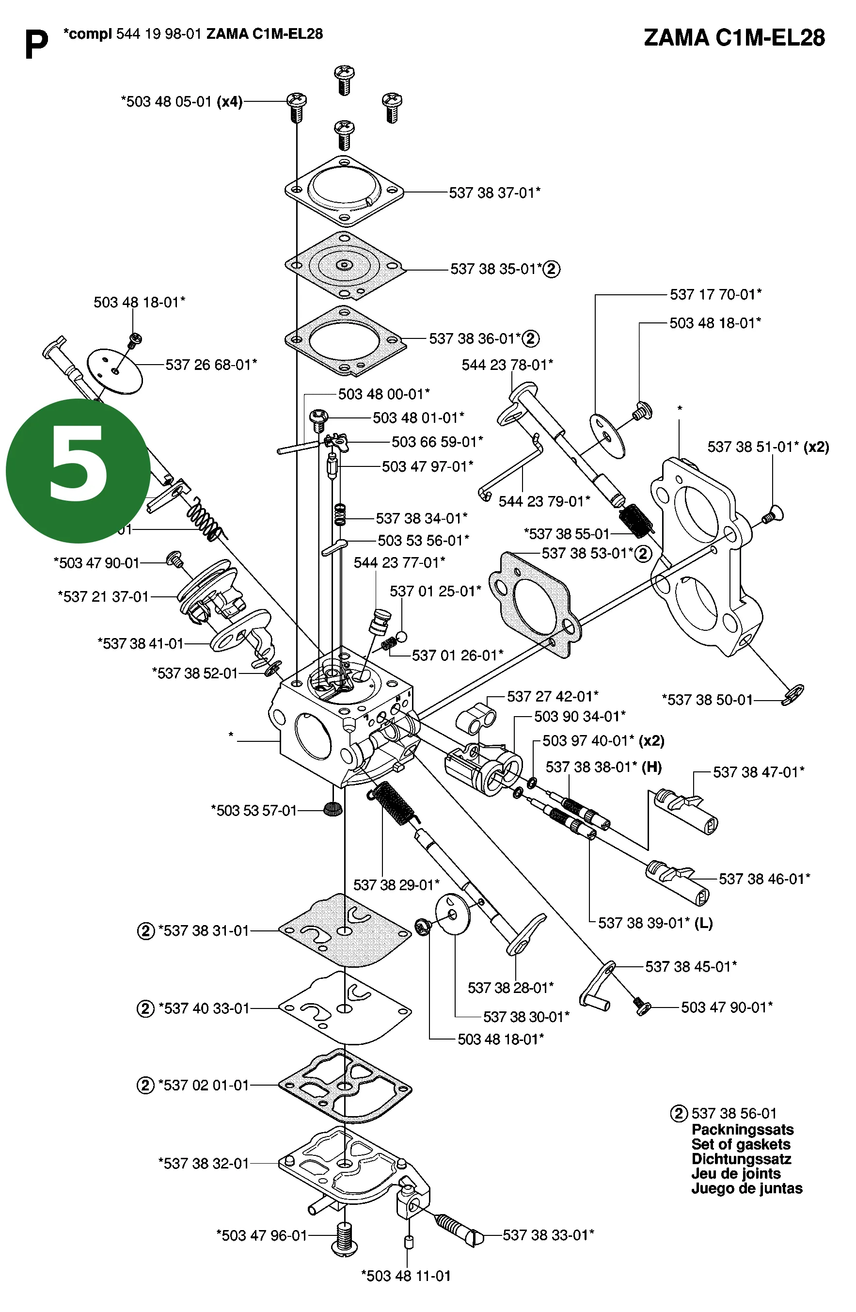 Position im Ersatzteilkatalog