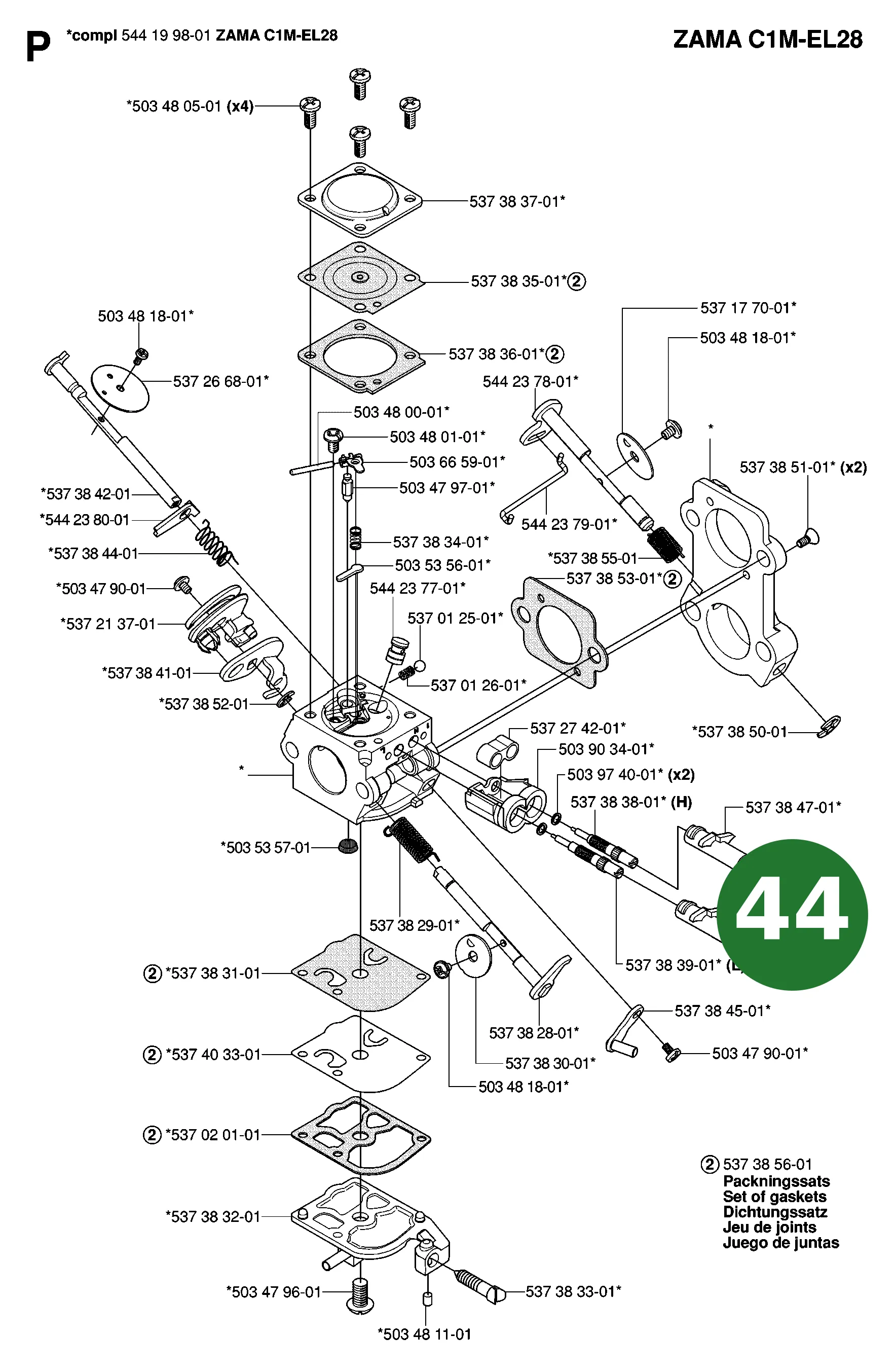 Position im Ersatzteilkatalog