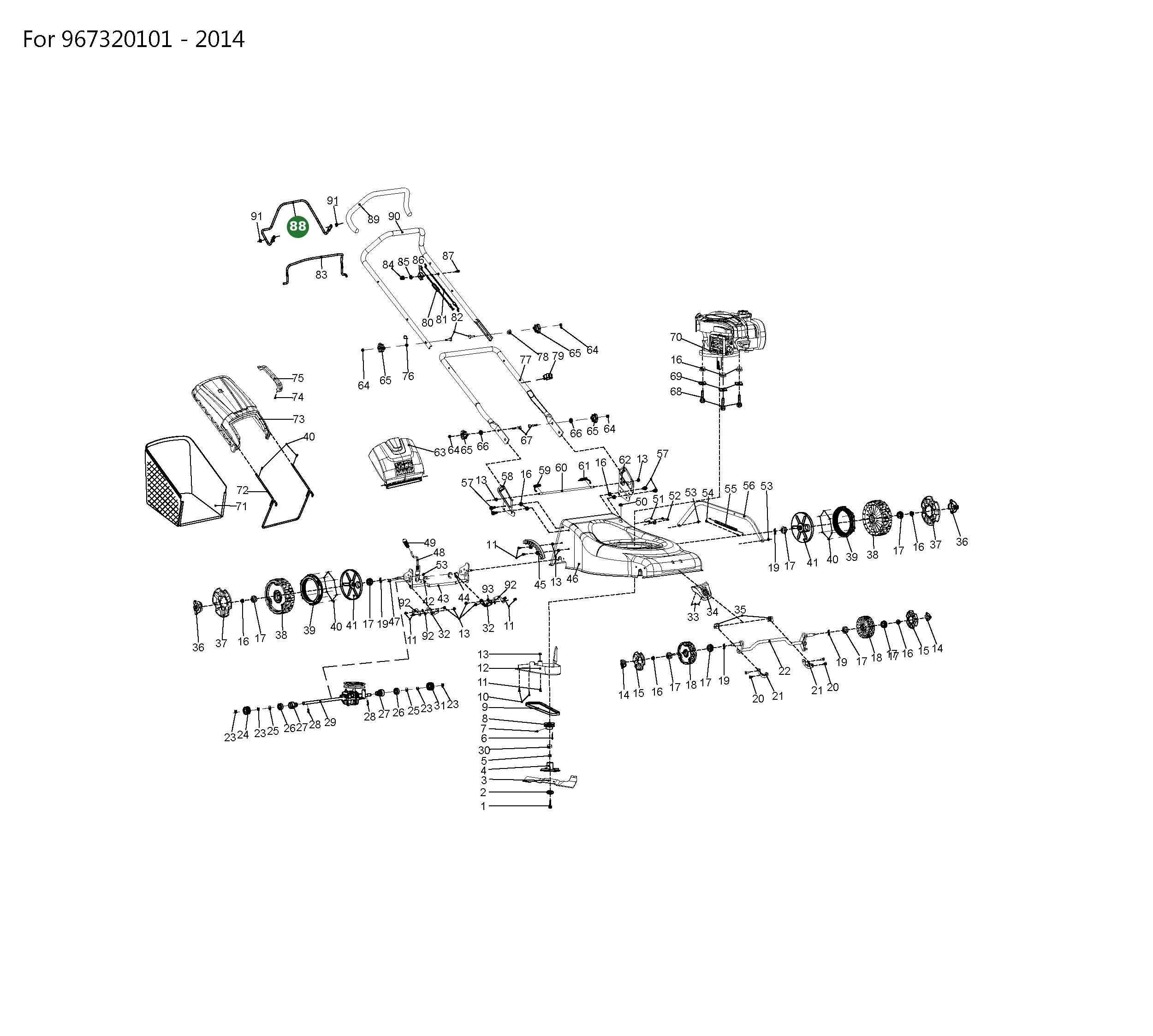 Position im Ersatzteilkatalog