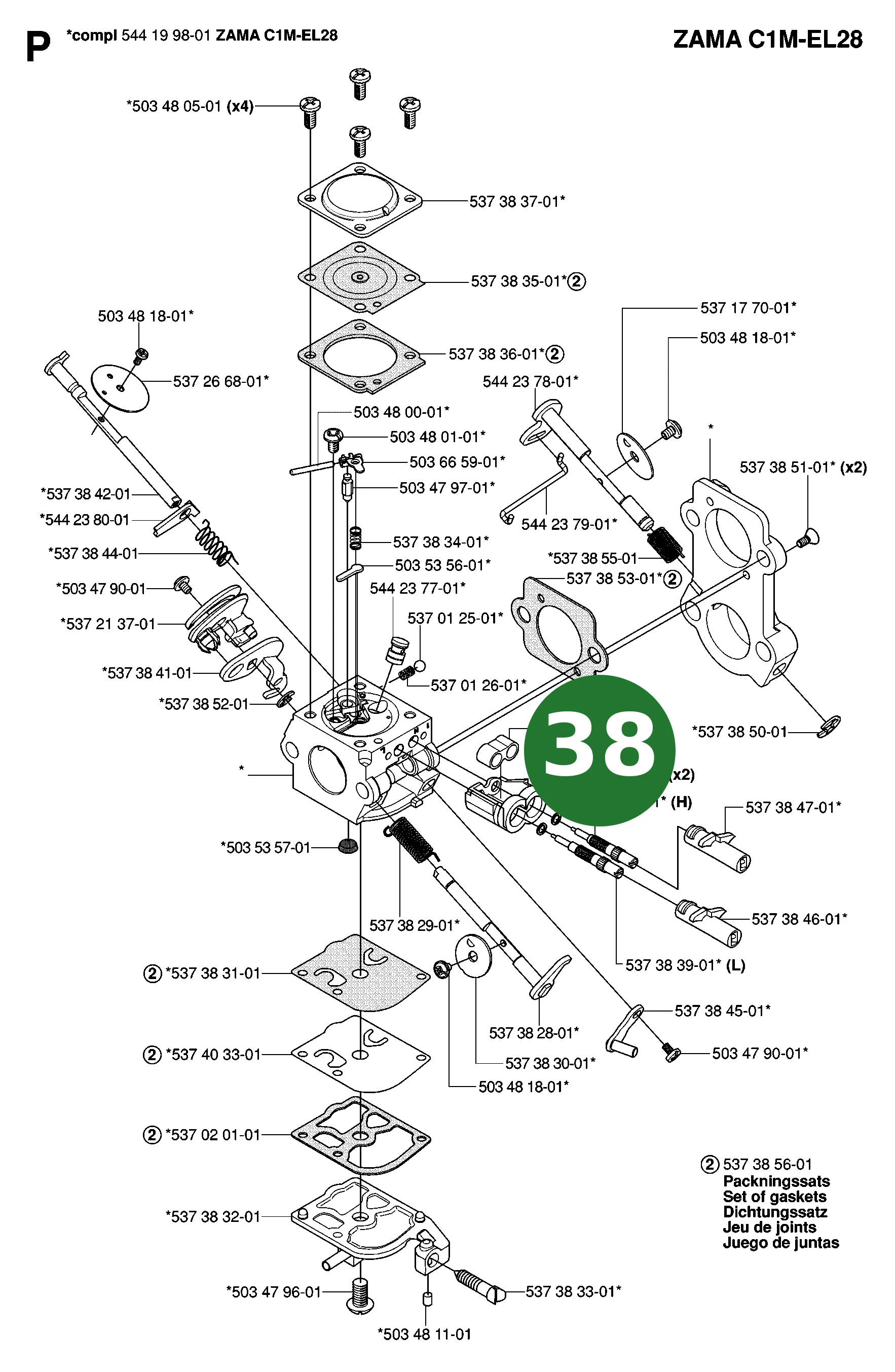 Position im Ersatzteilkatalog