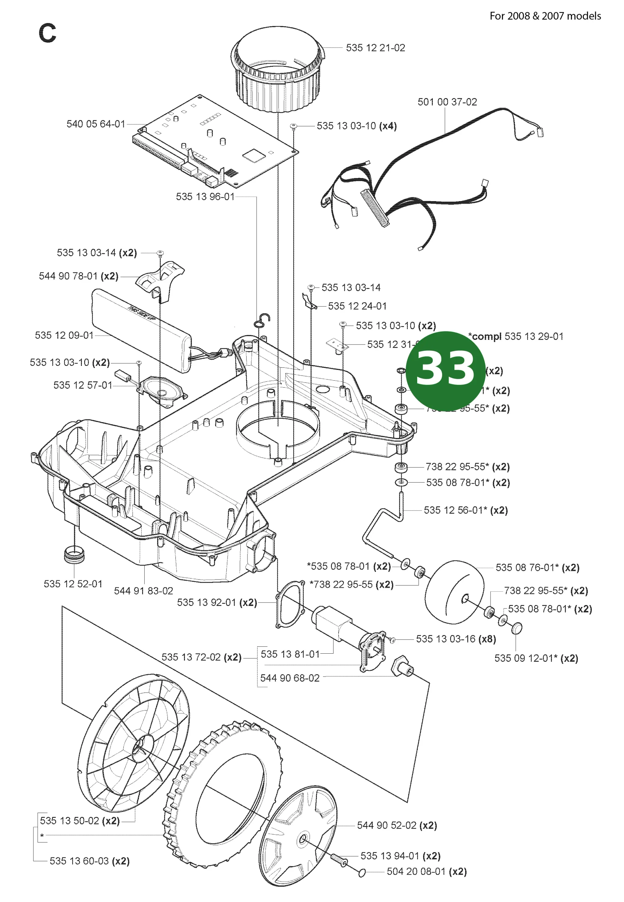 Scheibe f&uuml;r Husqvarna Automower 220 AC