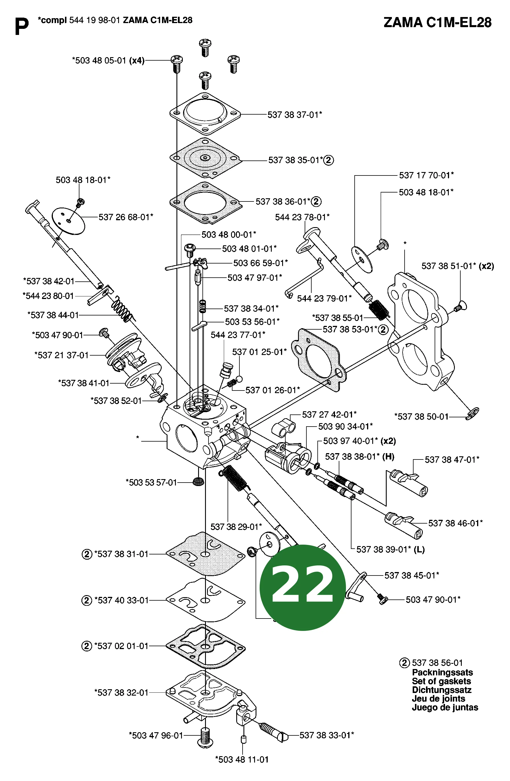 Position im Ersatzteilkatalog