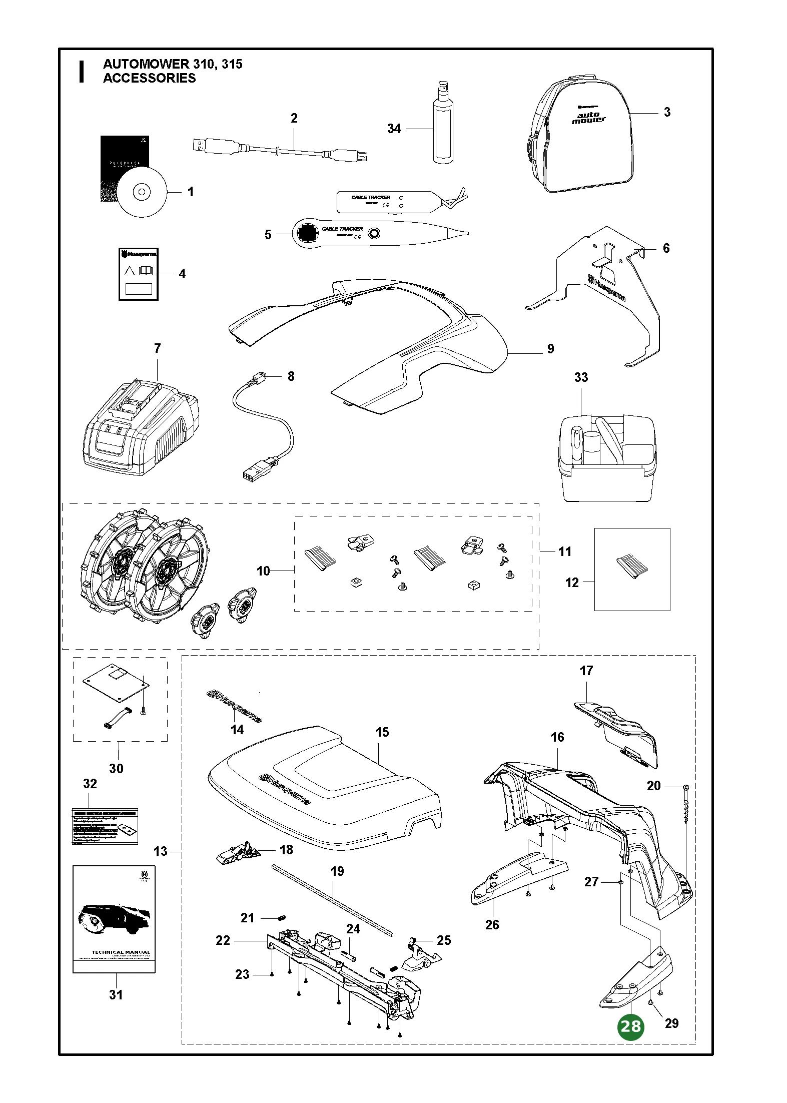 Position im Ersatzteilkatalog