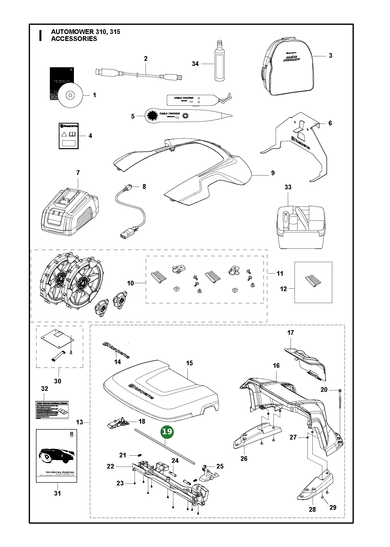 Position im Ersatzteilkatalog