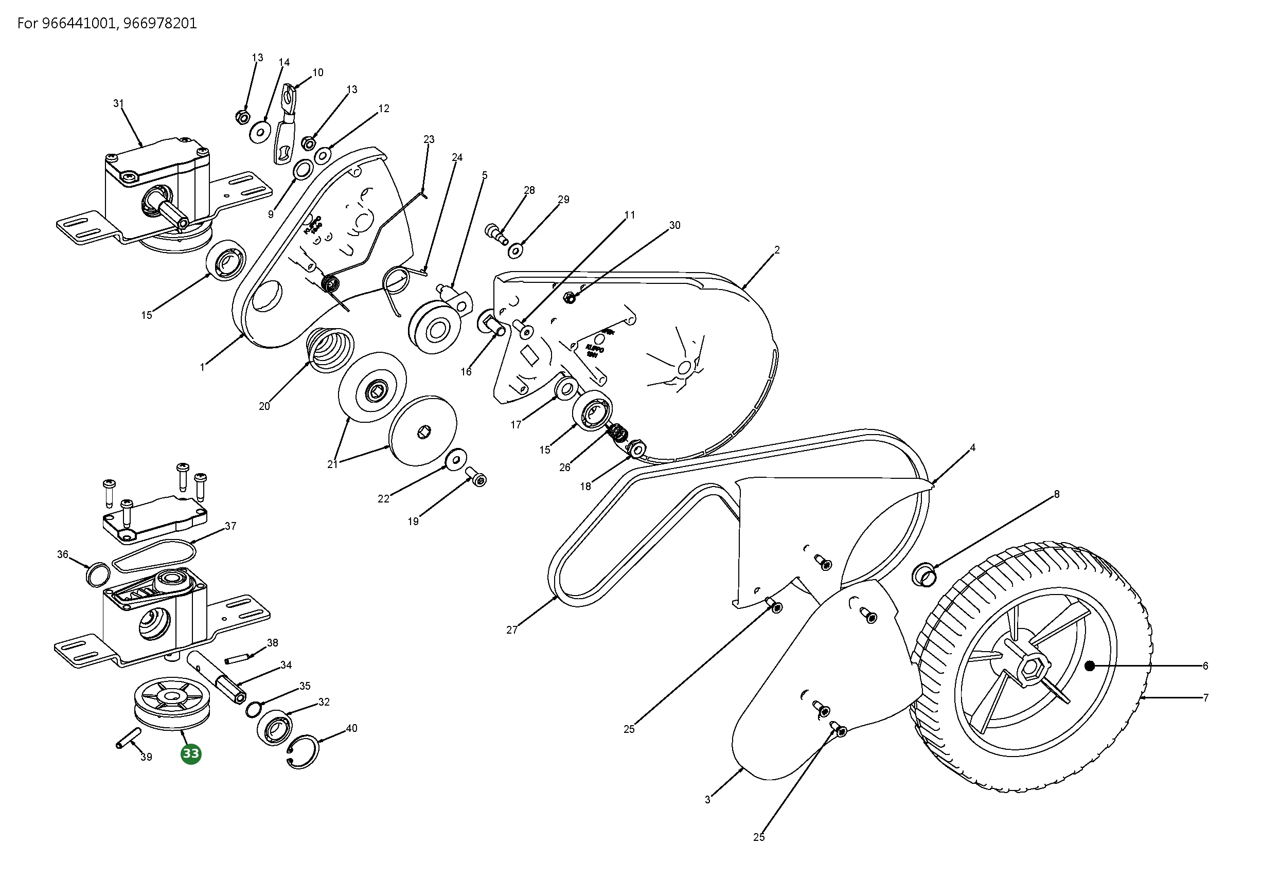 Position im Ersatzteilkatalog