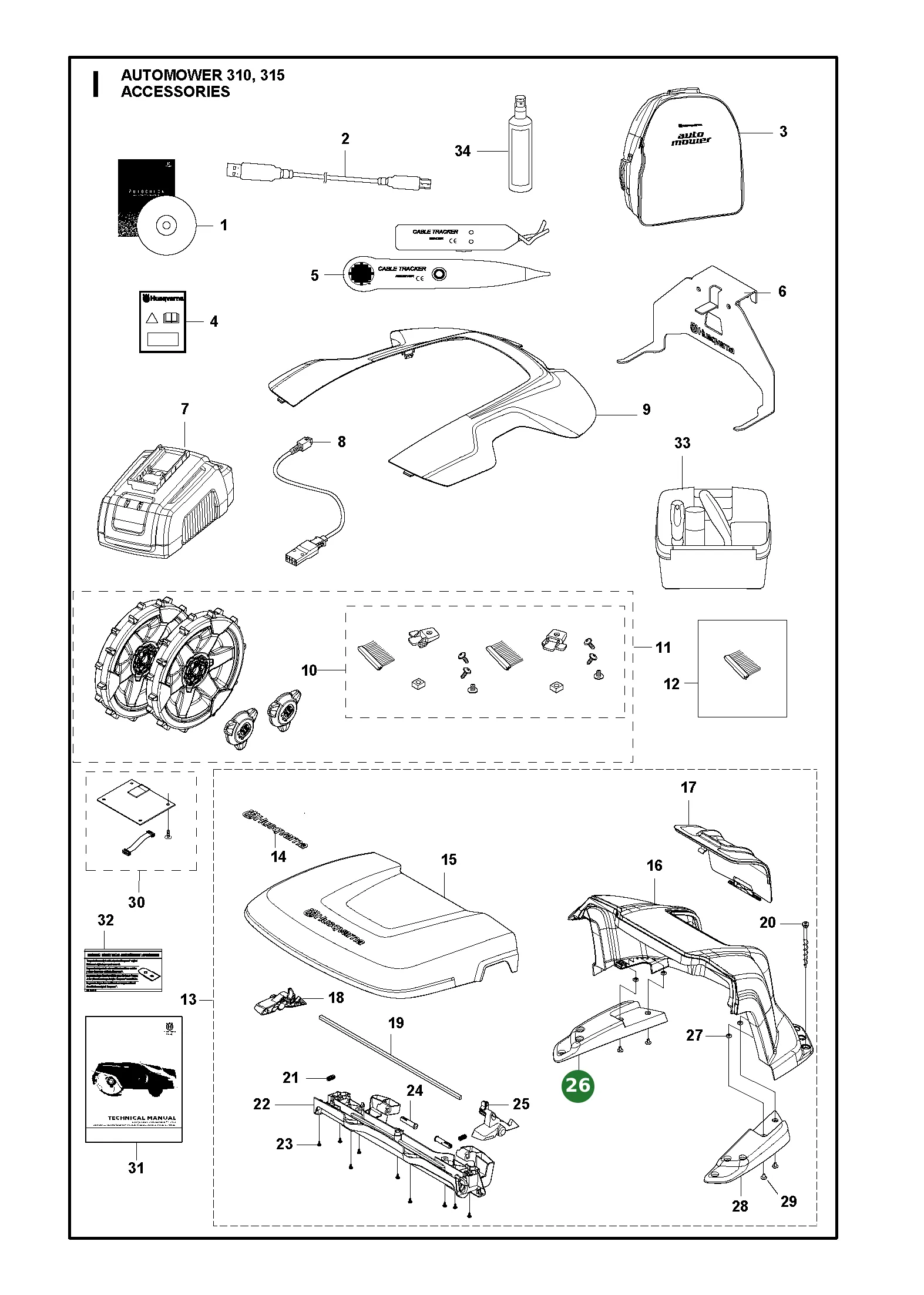 Position im Ersatzteilkatalog