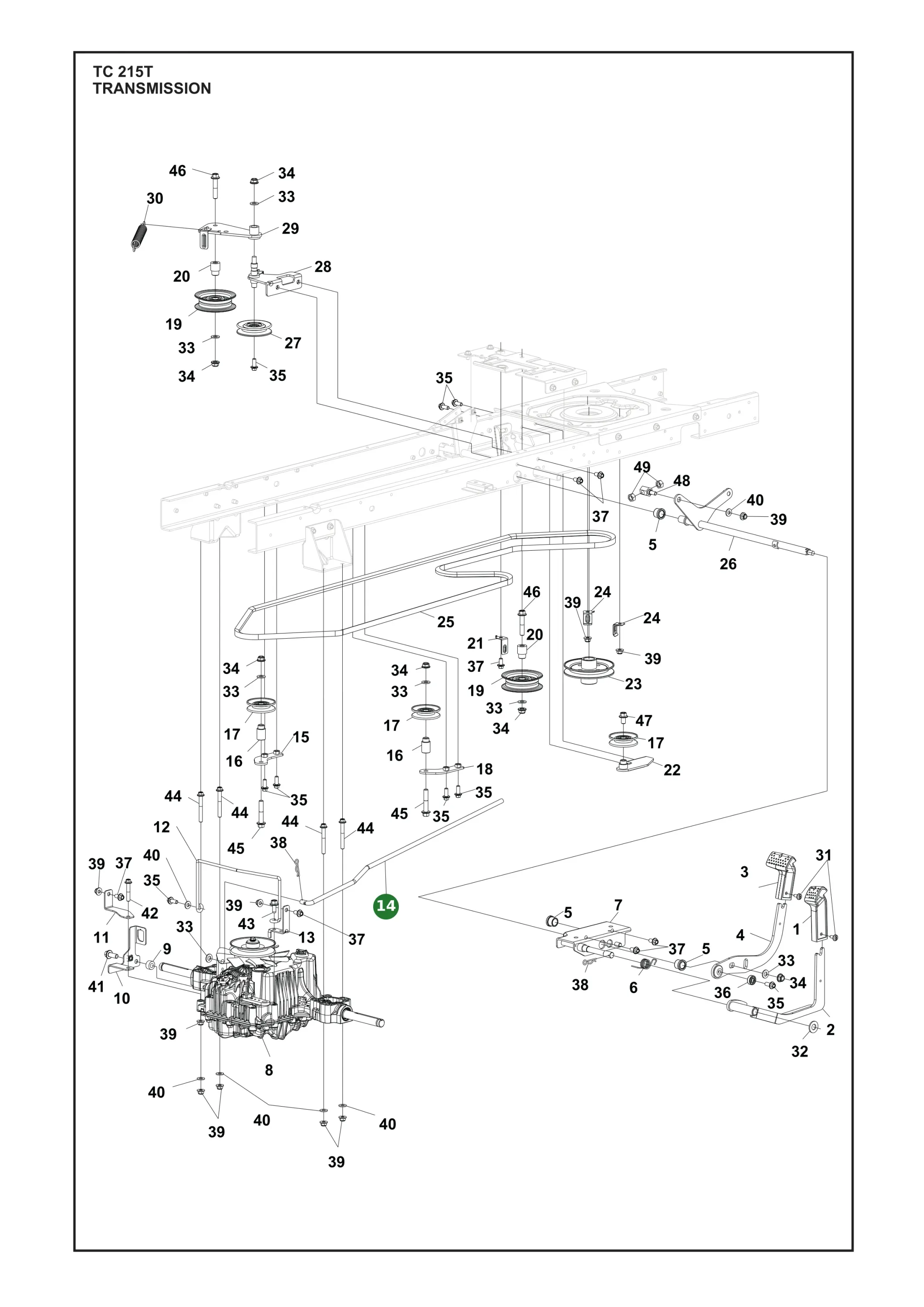 Position im Ersatzteilkatalog