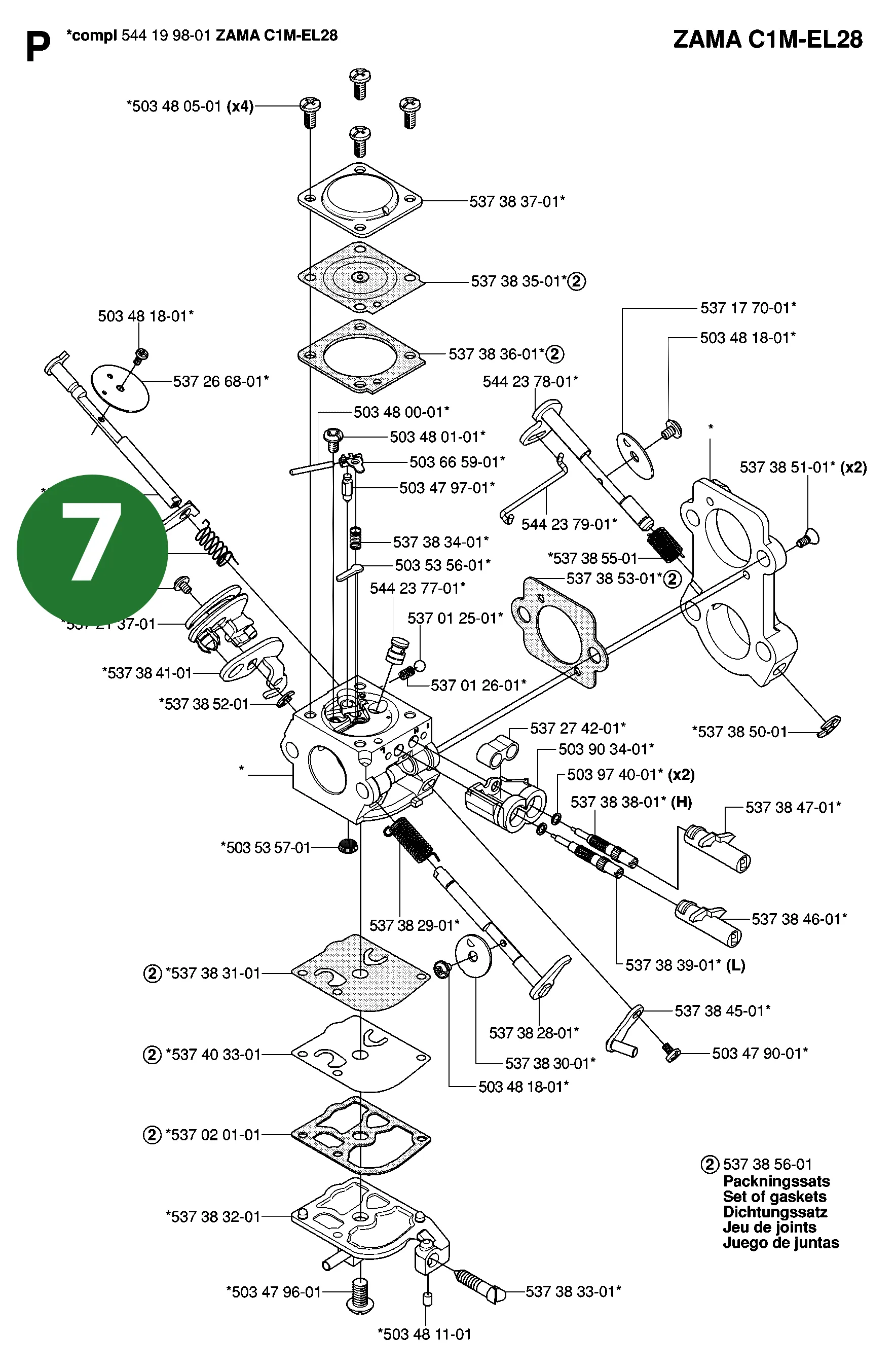 Position im Ersatzteilkatalog