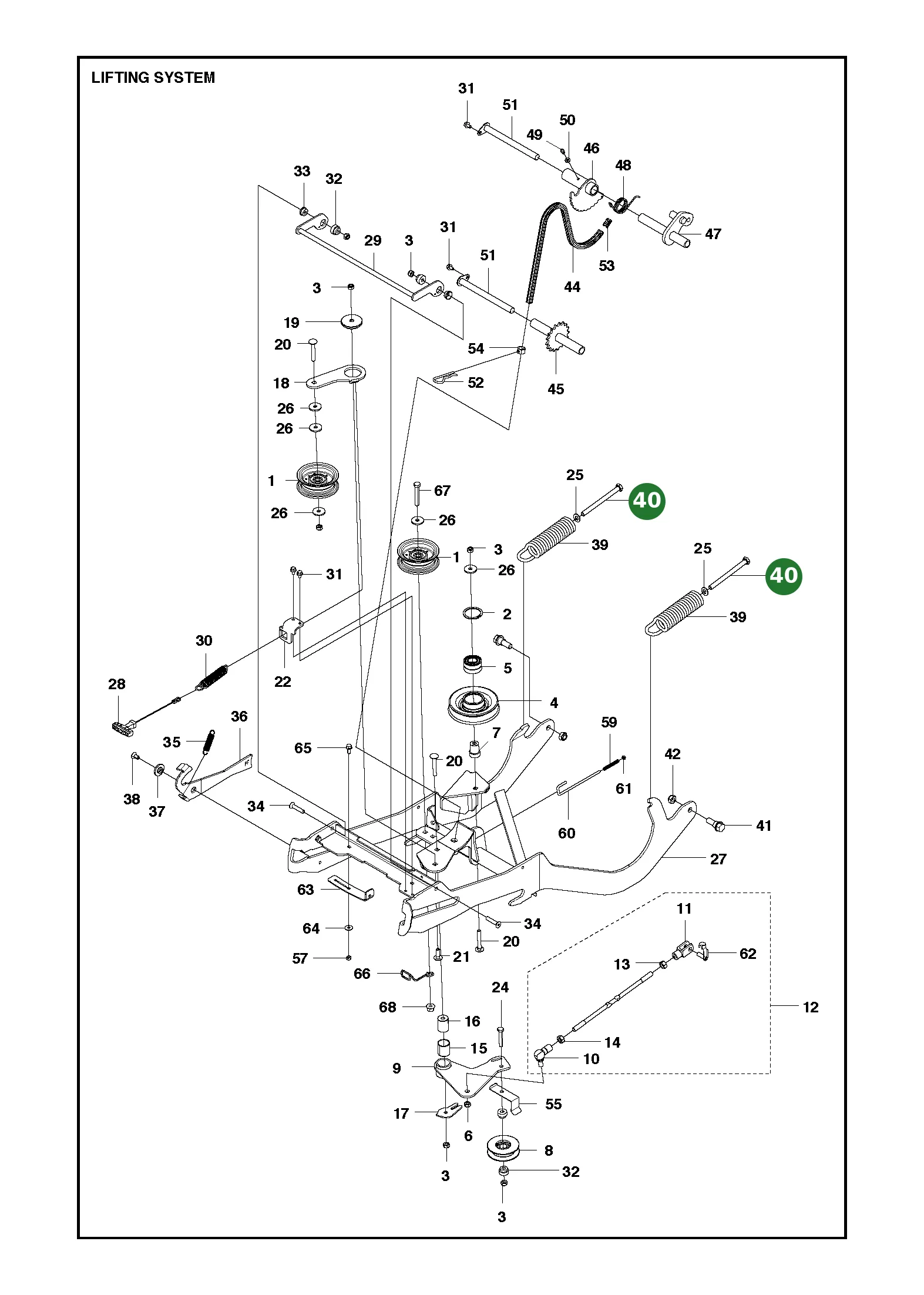 Position im Ersatzteilkatalog