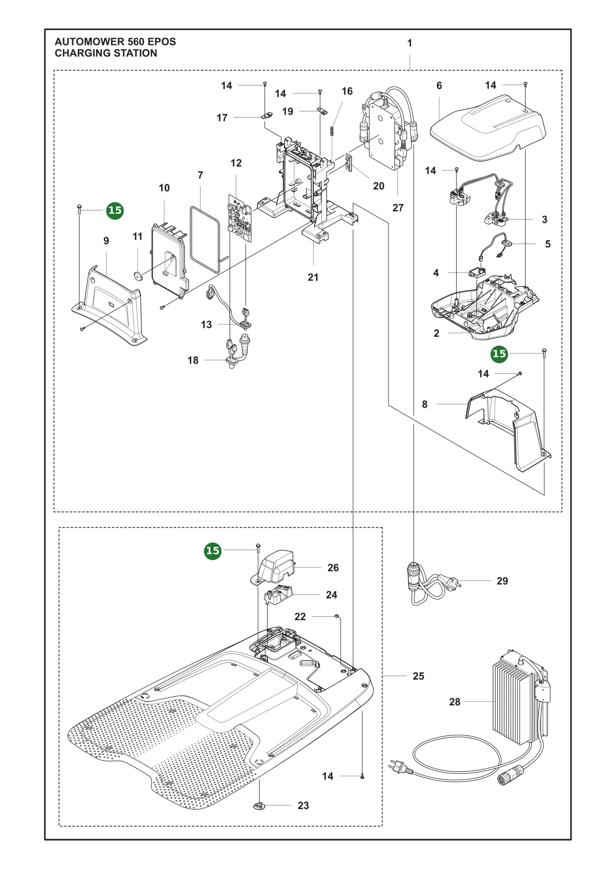 Position im Ersatzteilkatalog