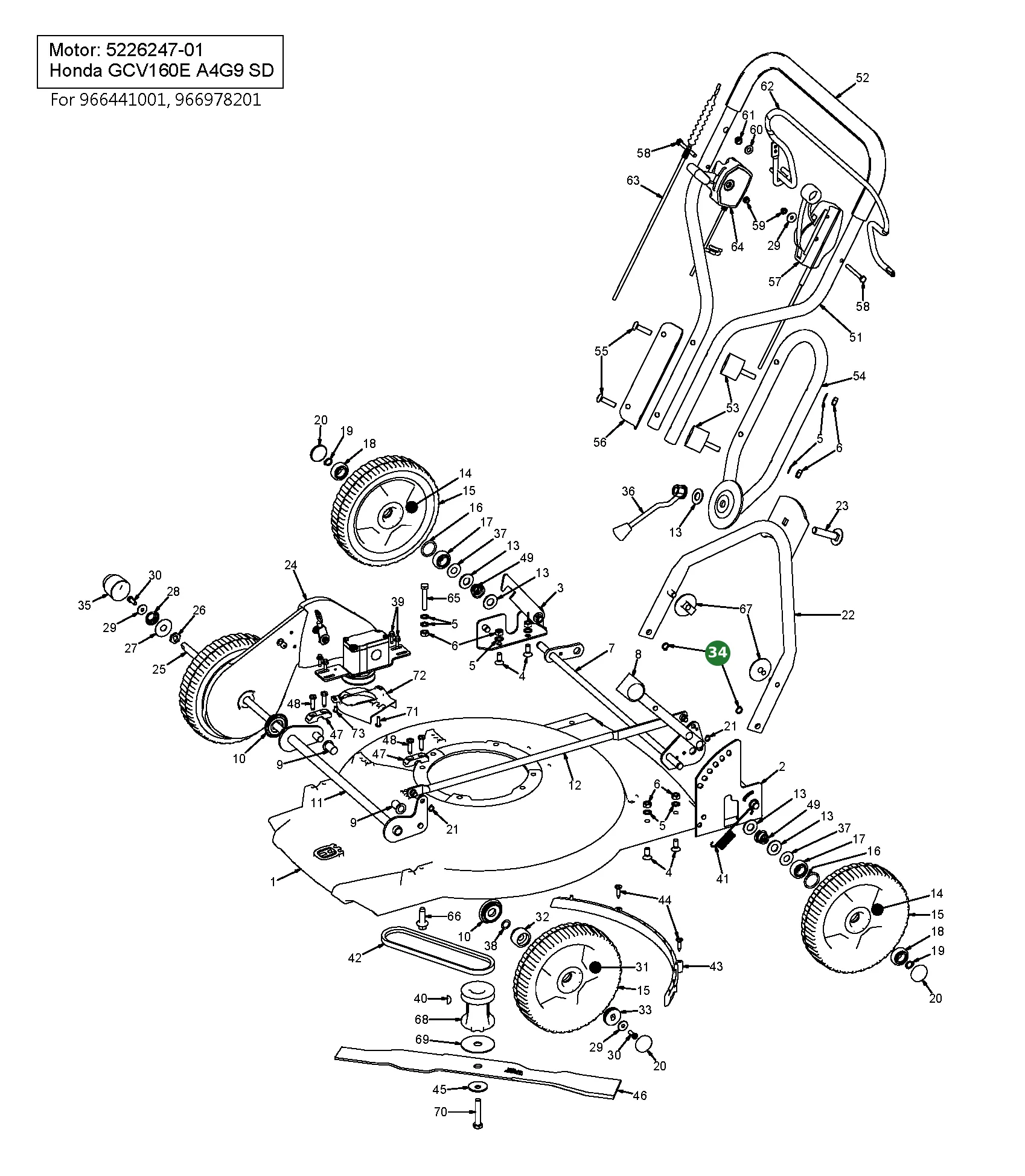 Position im Ersatzteilkatalog