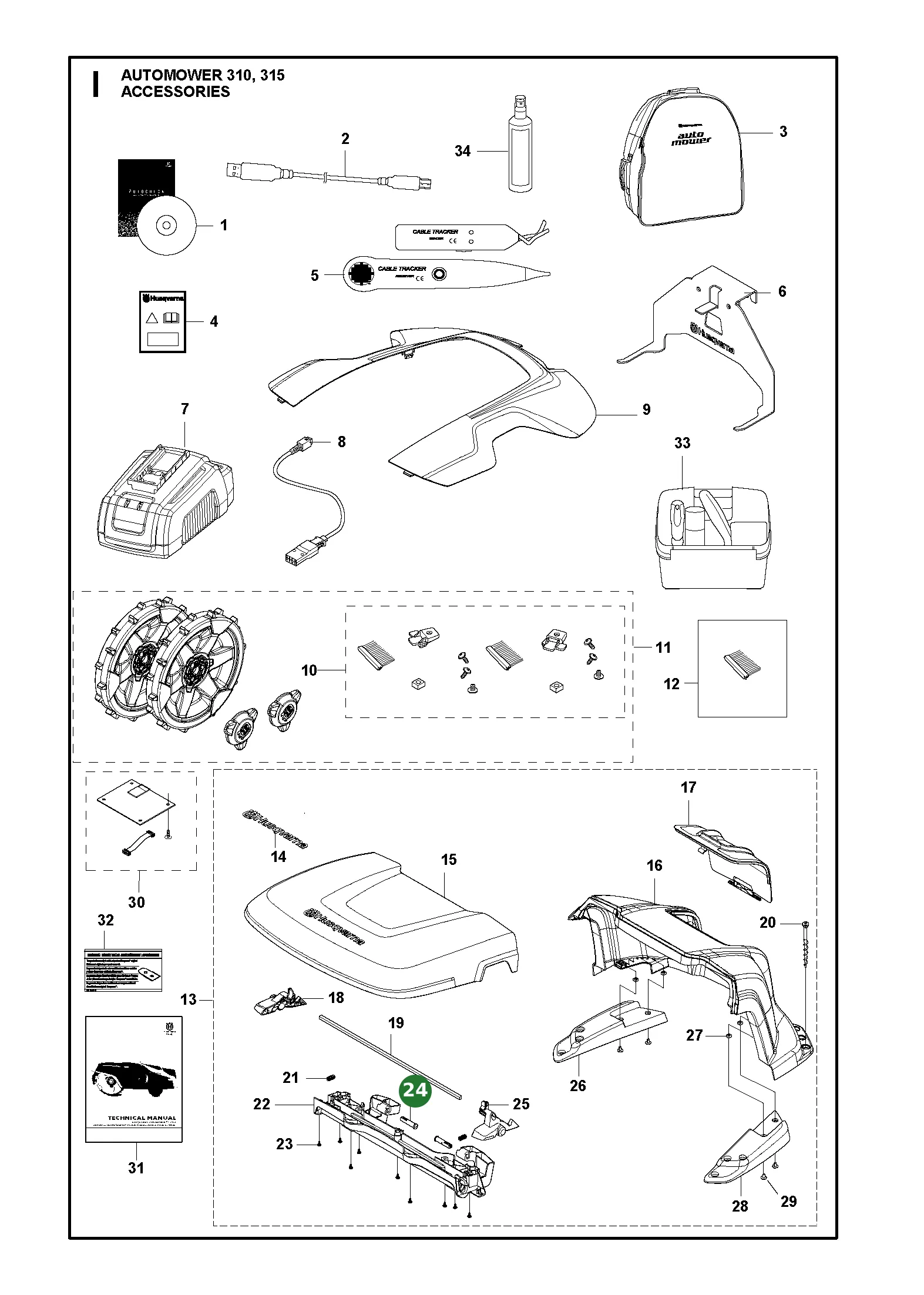 Position im Ersatzteilkatalog