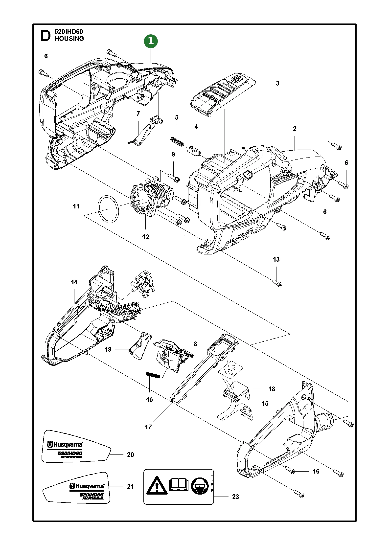 Position im Ersatzteilkatalog
