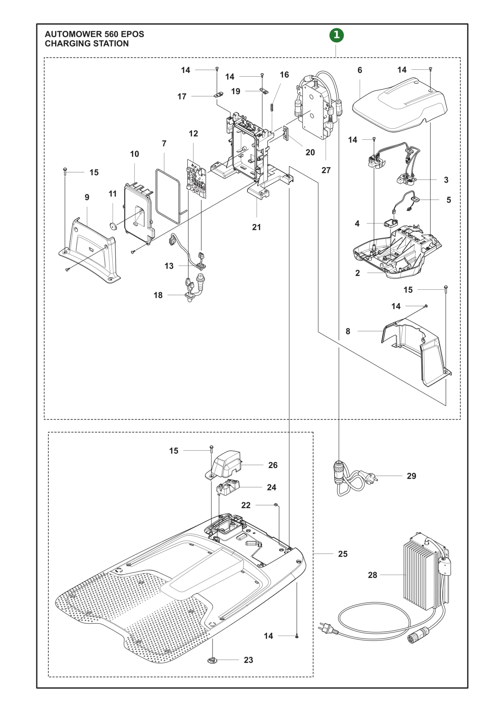Position im Ersatzteilkatalog