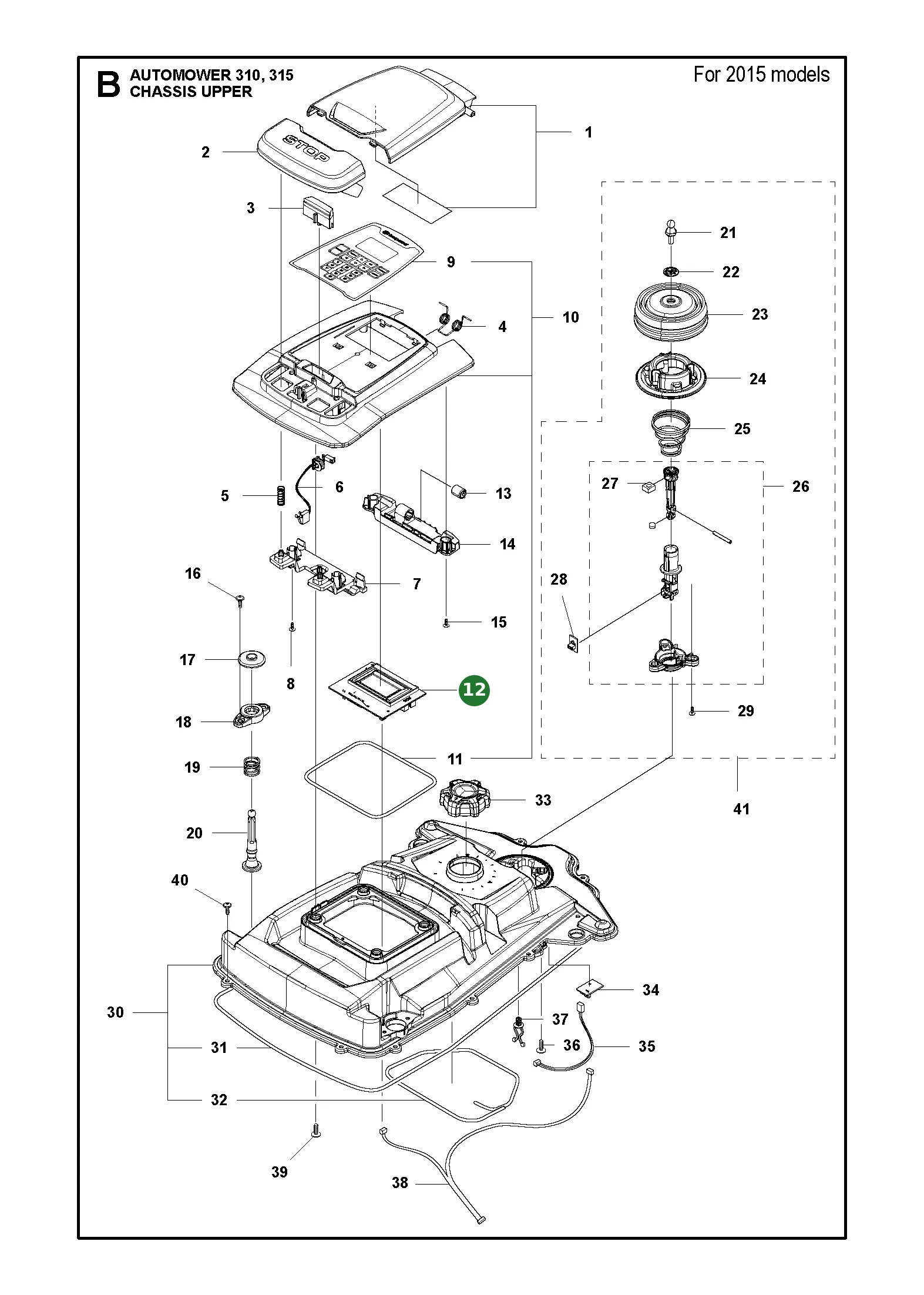 Position im Ersatzteilkatalog