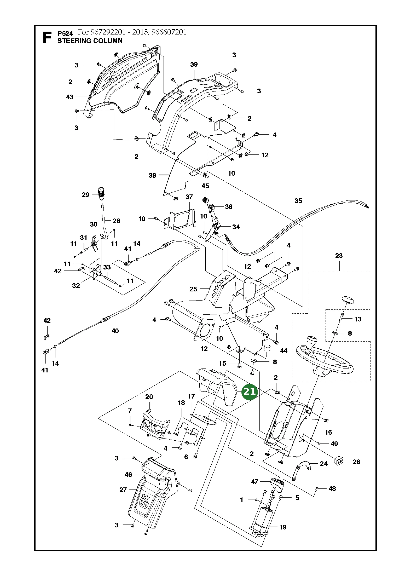 Position im Ersatzteilkatalog