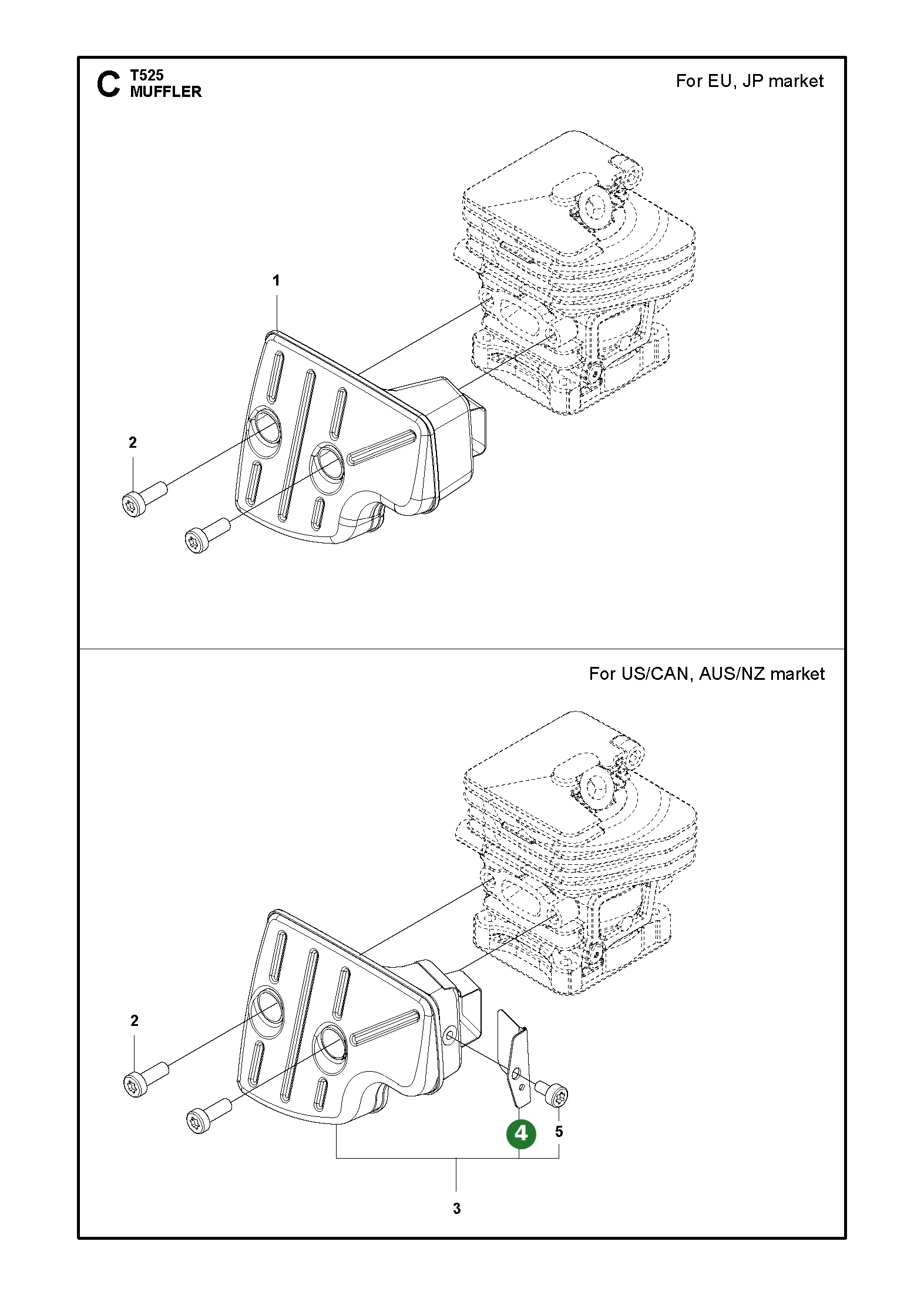 Position im Ersatzteilkatalog
