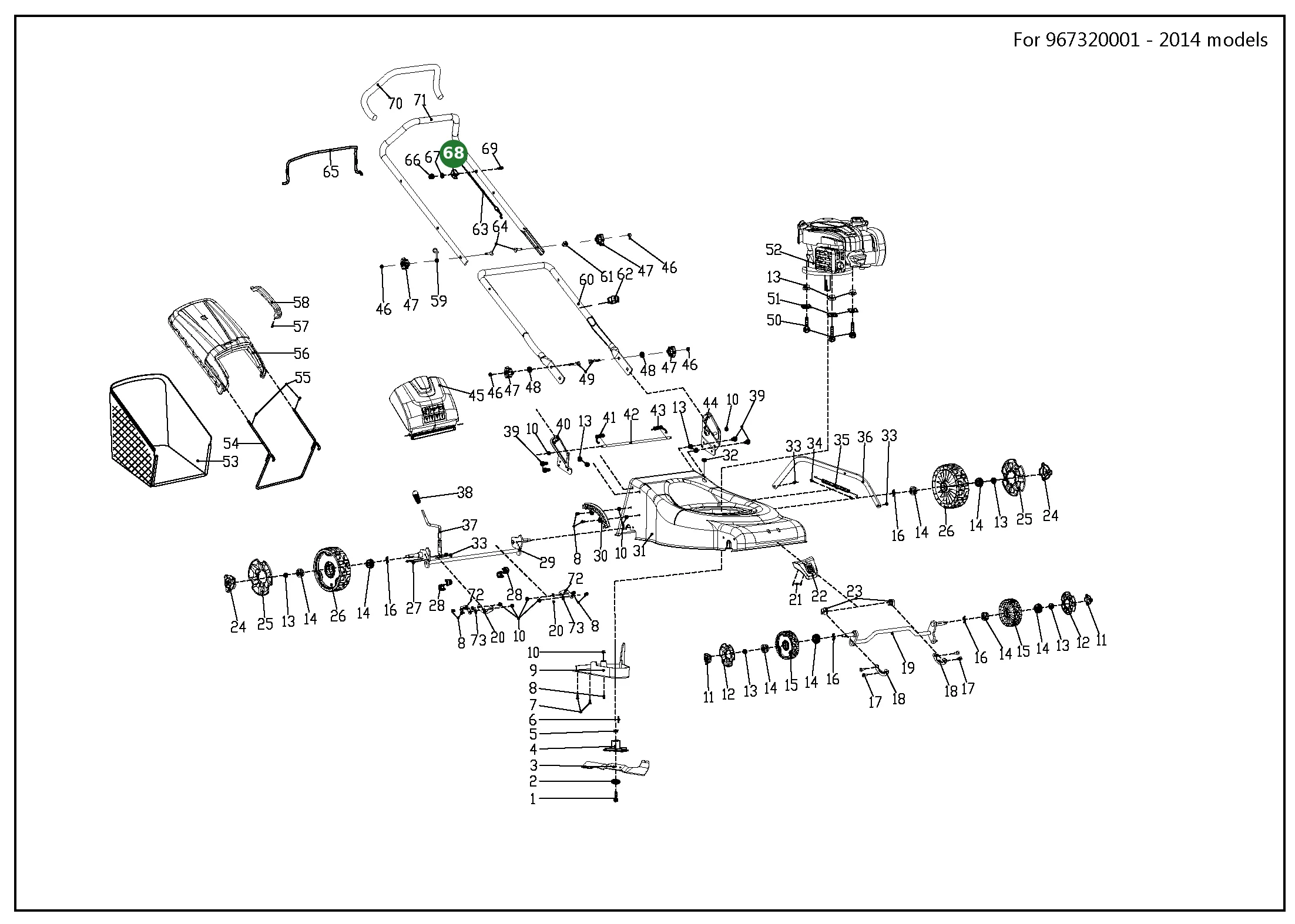Position im Ersatzteilkatalog