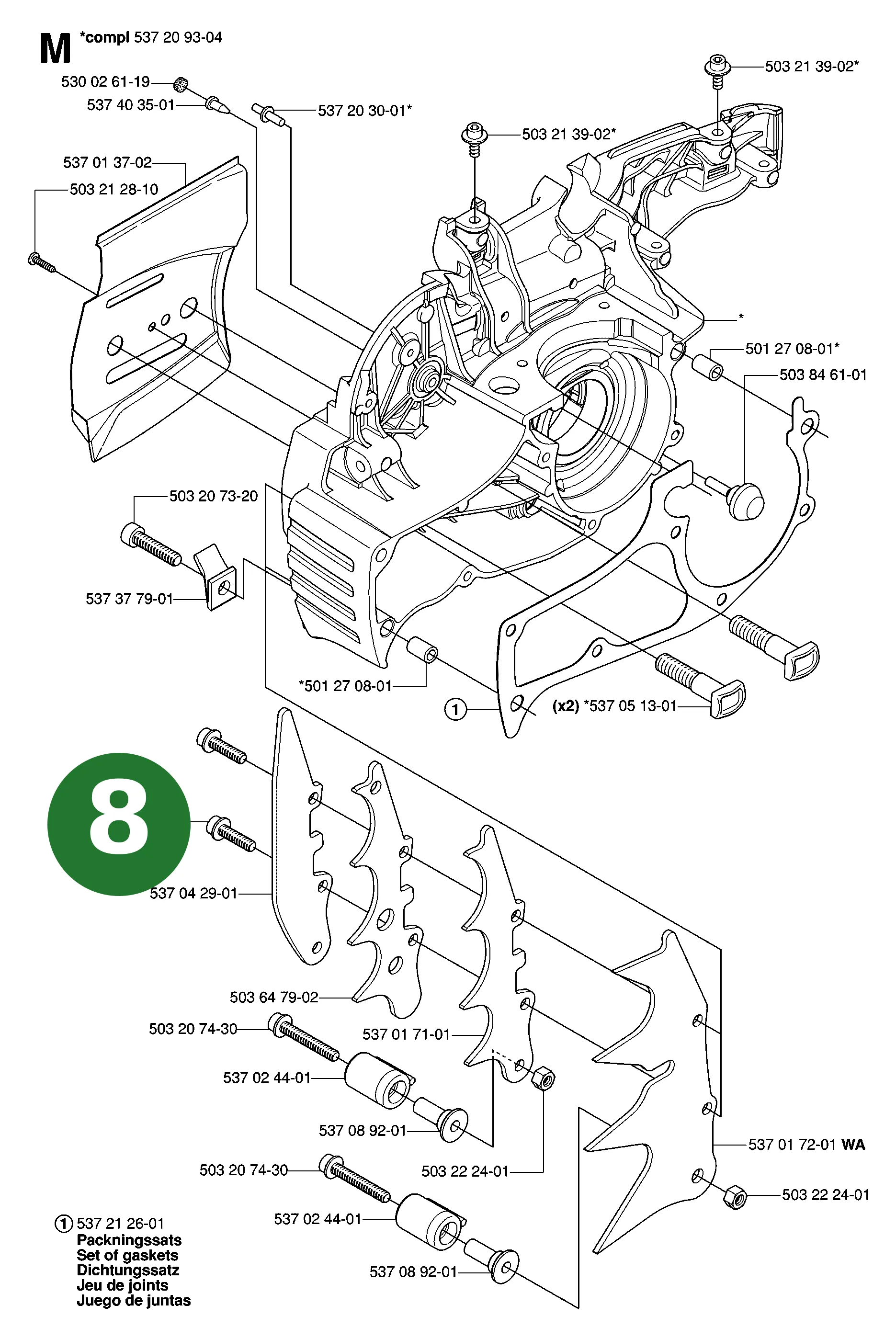 Schraube Ihpanm f&uuml;r Husqvarna Motors&auml;gen 570...